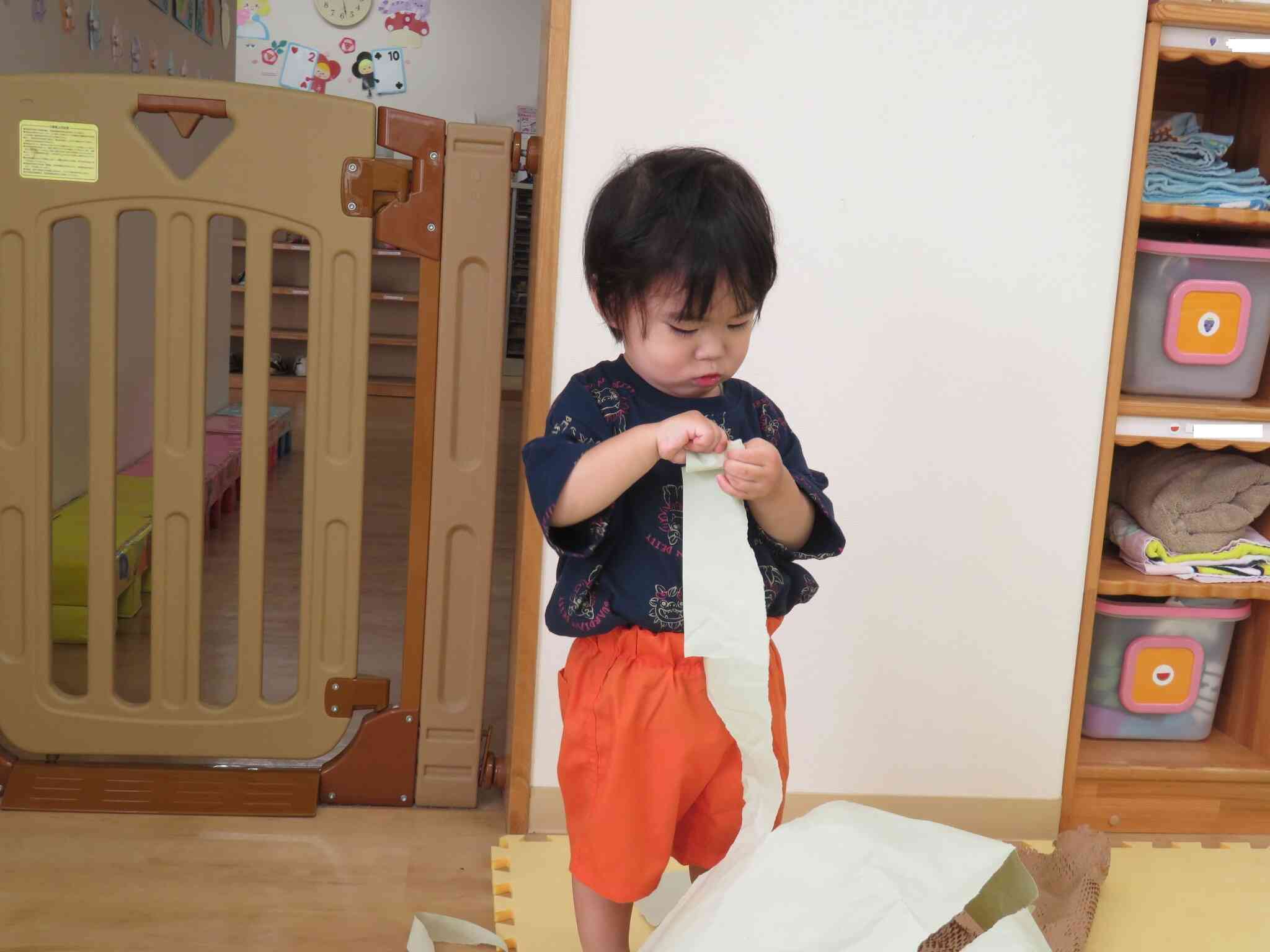 指先を使って