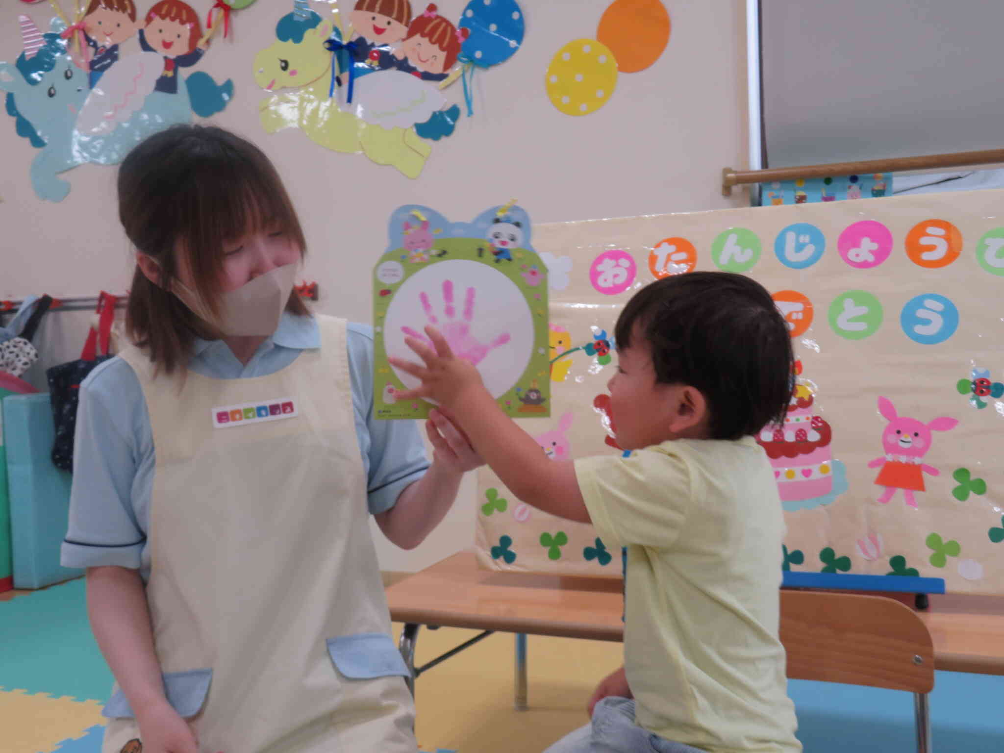 こんなに大きくなったよ