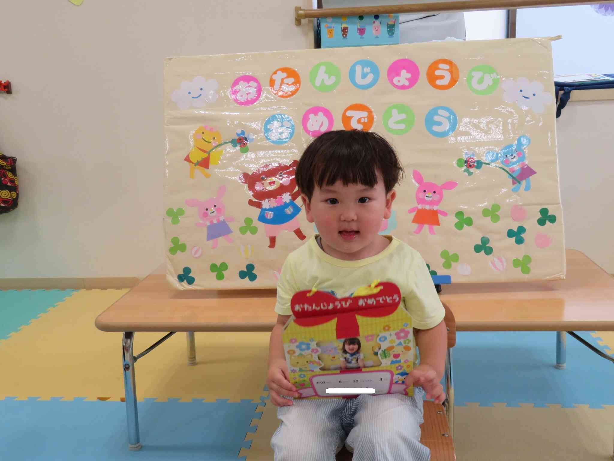 3歳のお誕生日、おめでとう♪