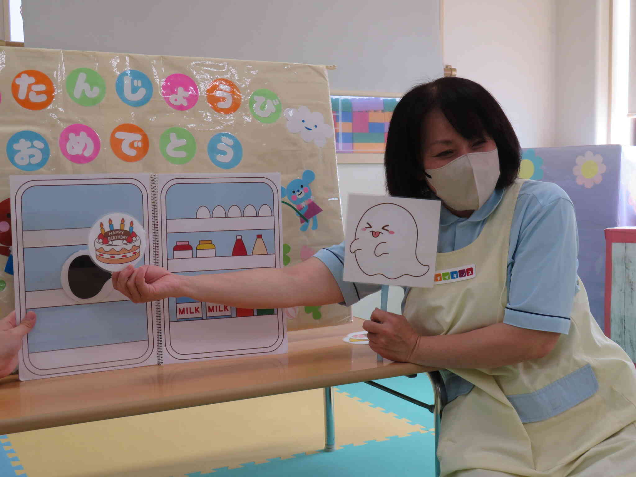 先生からのプレゼントは