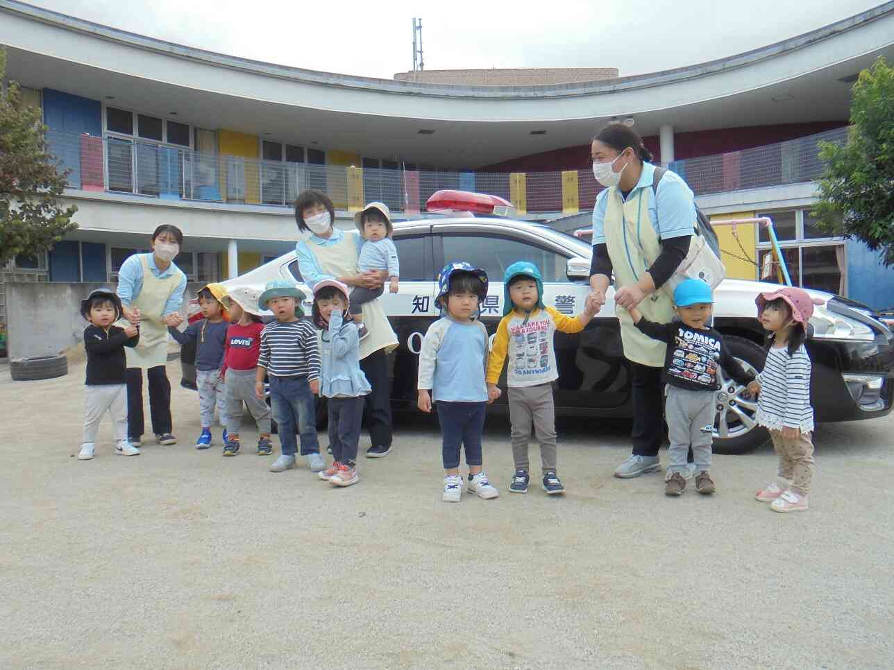 パトカーかっこいいね！