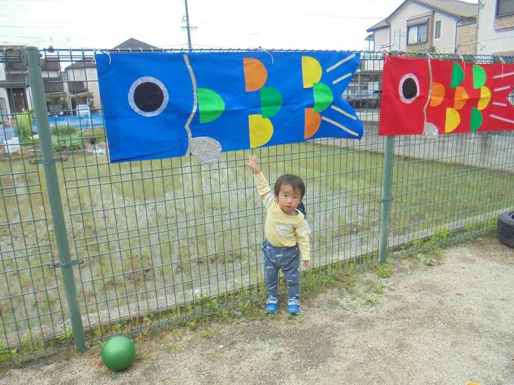 子どもの日の集い・４月誕生日会