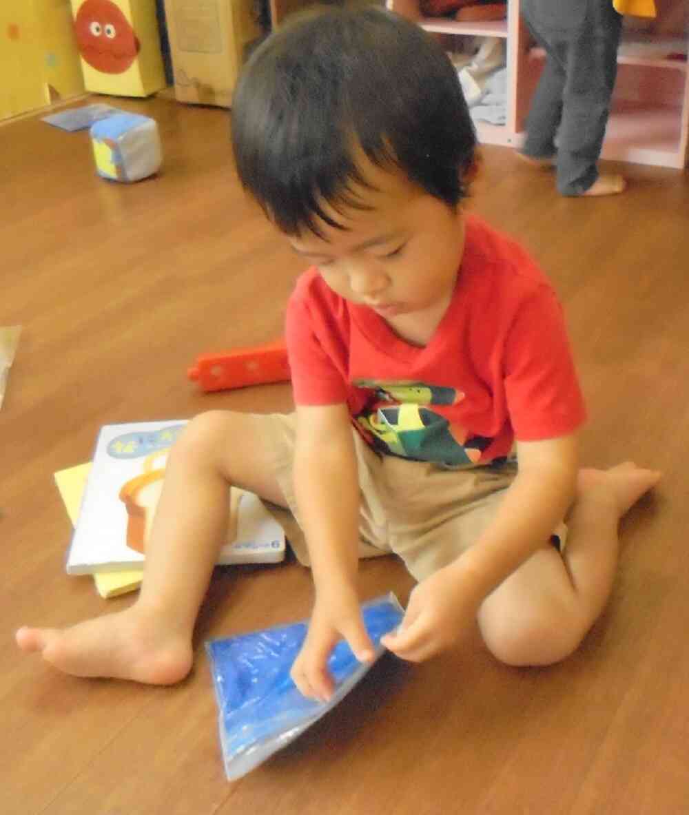 何が入っているのかな？
