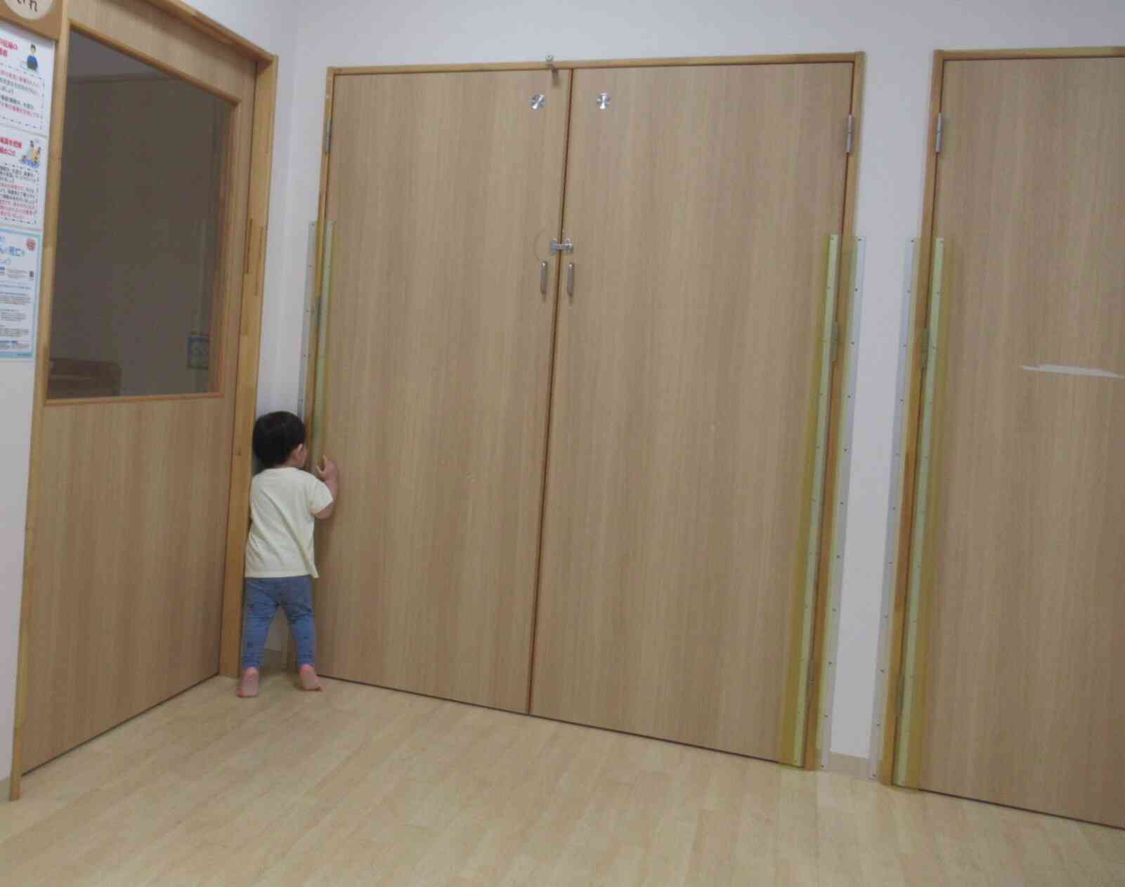 かくれんぼ