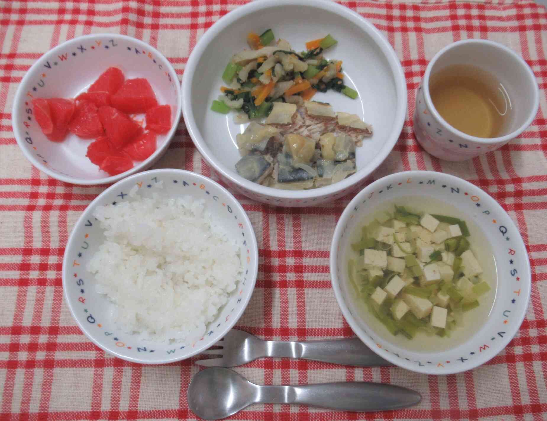 給食の時間