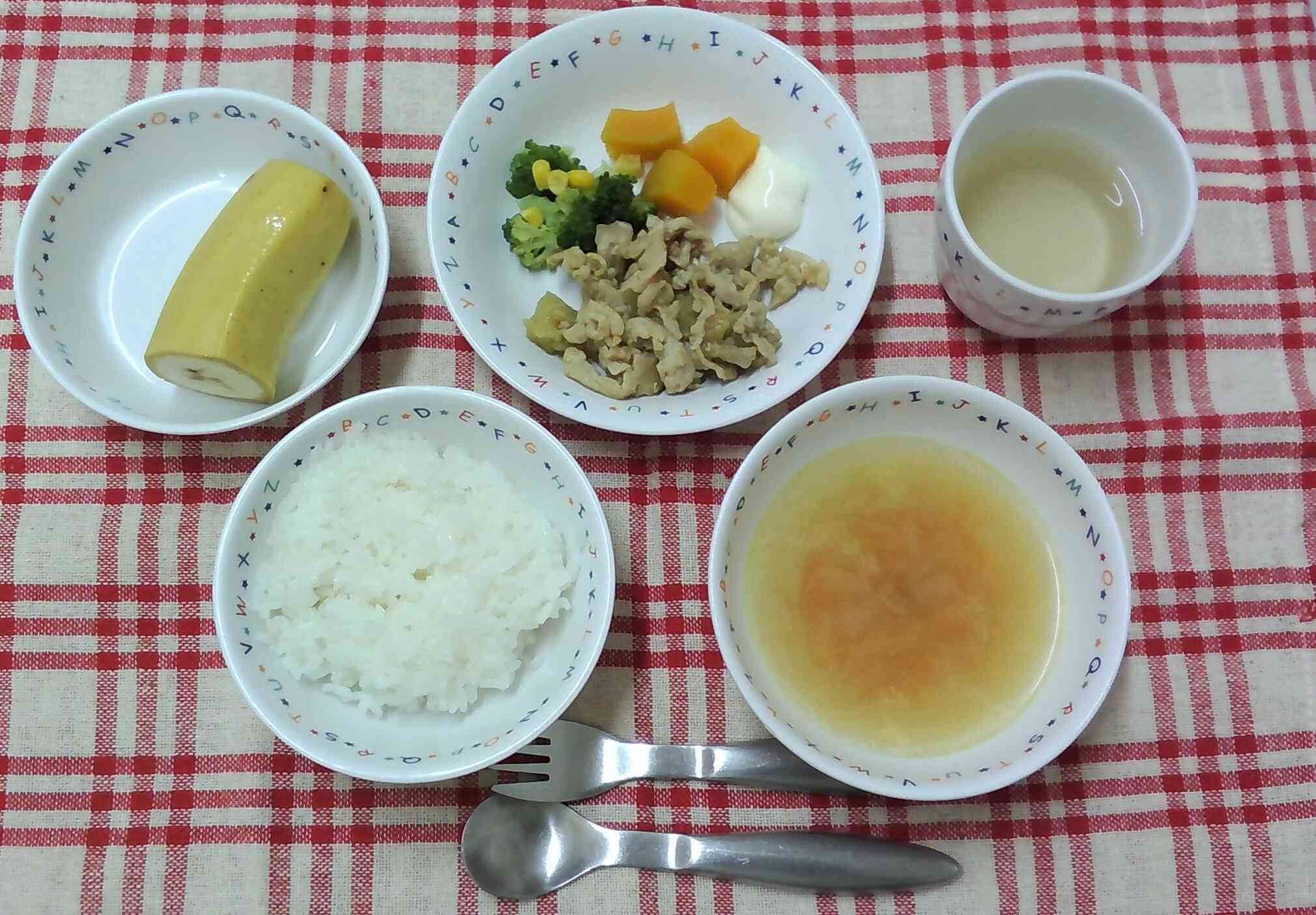 今日の給食(8月20日)