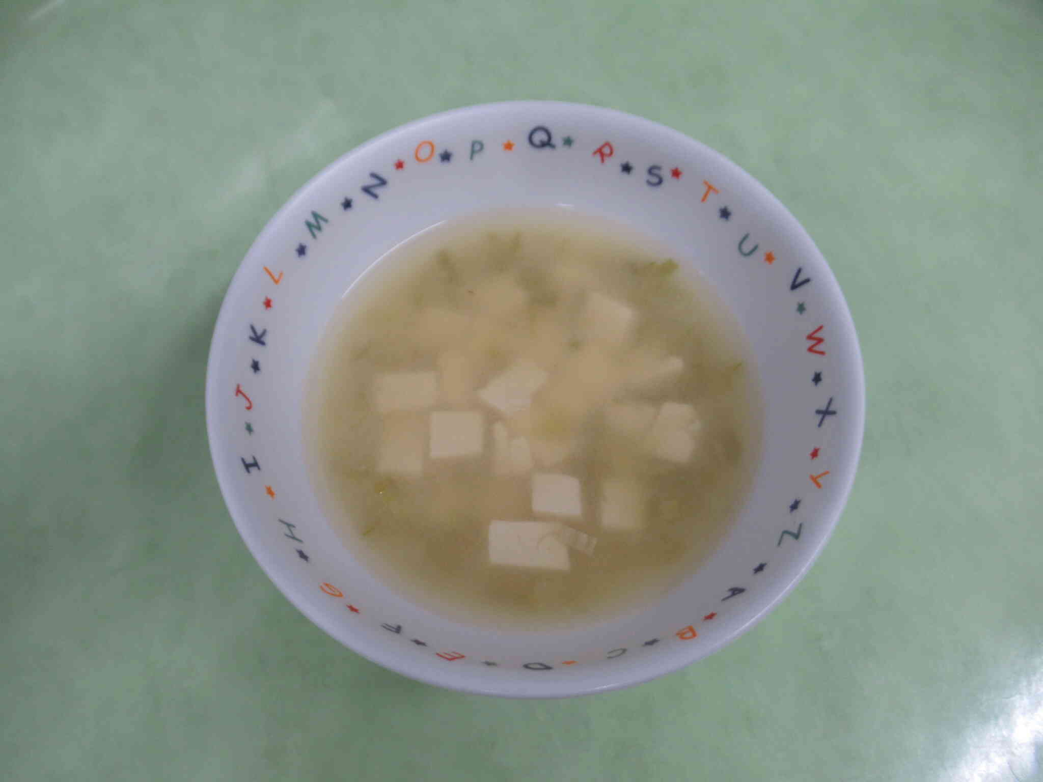 和食の日【食育】