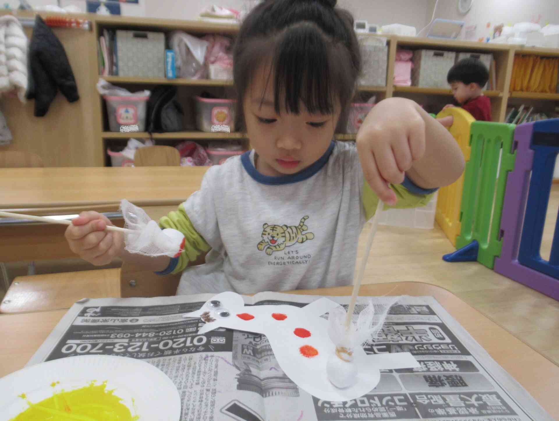 うさぎぐみの製作