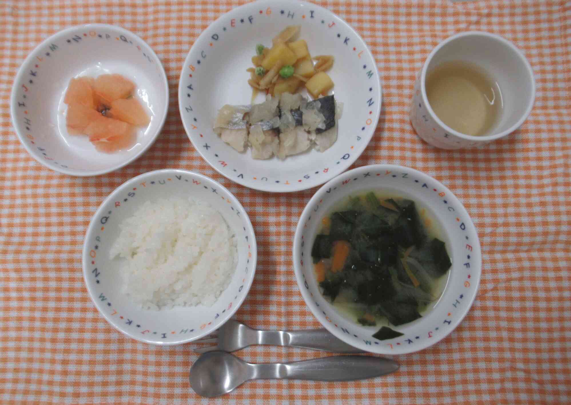 今日の給食(1月8日)