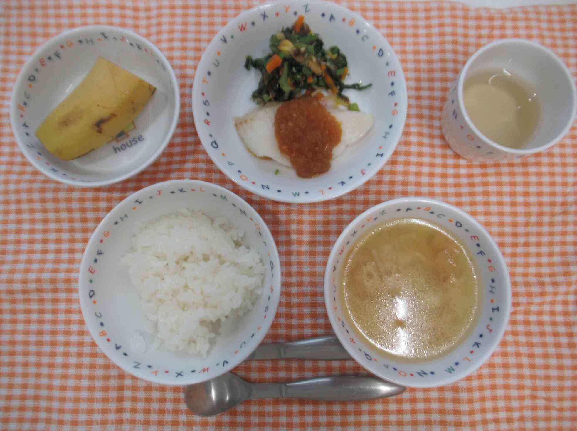 今日の給食(2月9日)