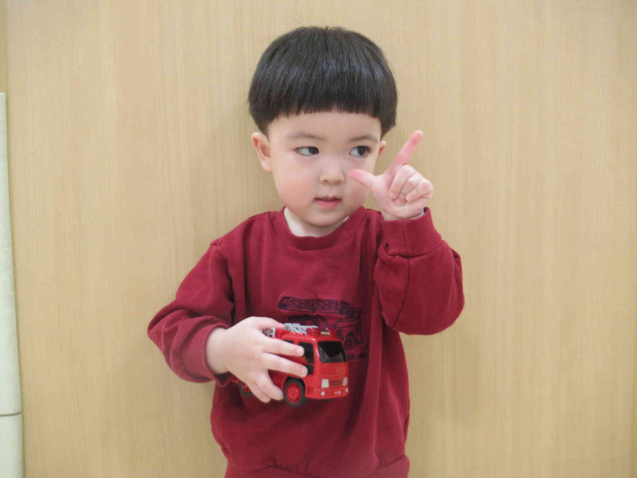 消防車同じだよ