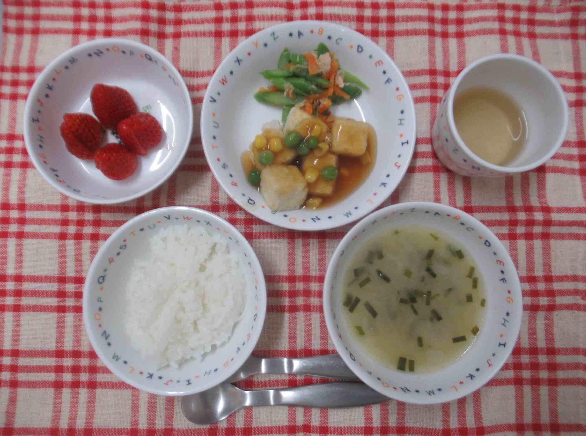 今日の給食(4月14日)