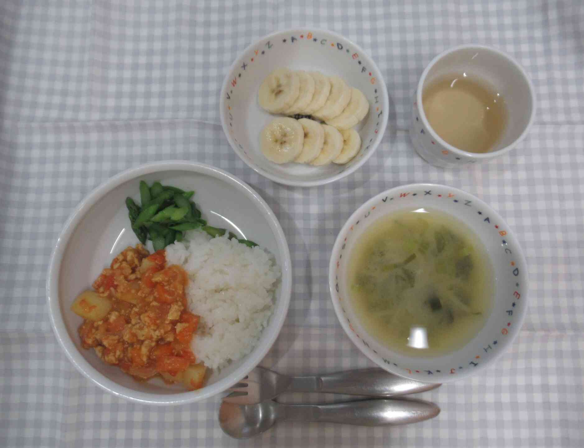 今日の給食(4月23日)