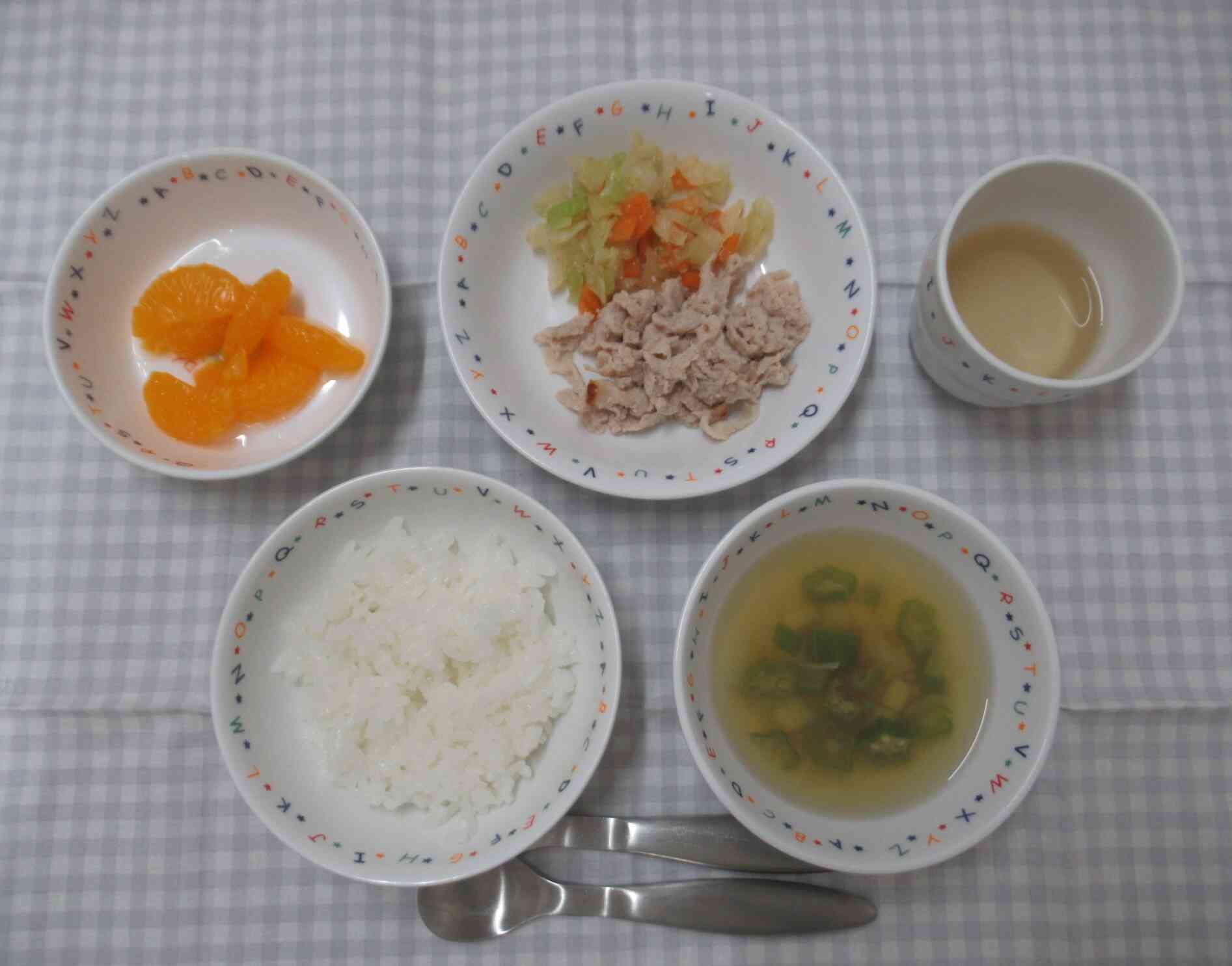 今日の給食(6月24日)