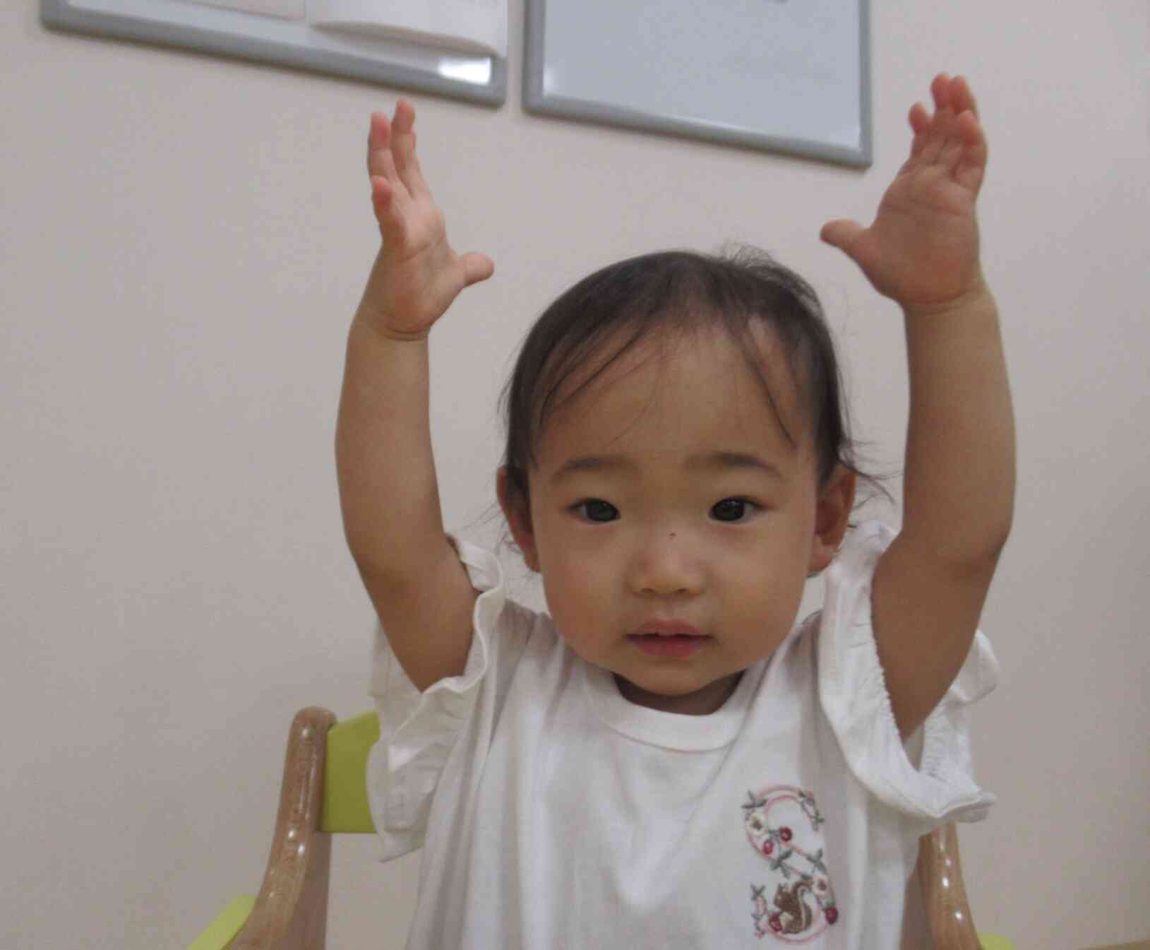 「は～い！」