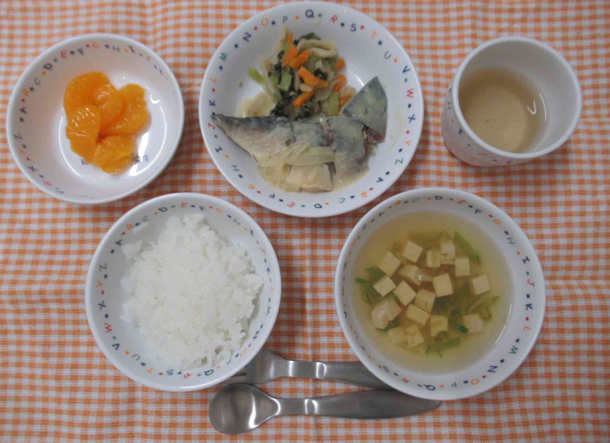 今日の給食(6月3日)