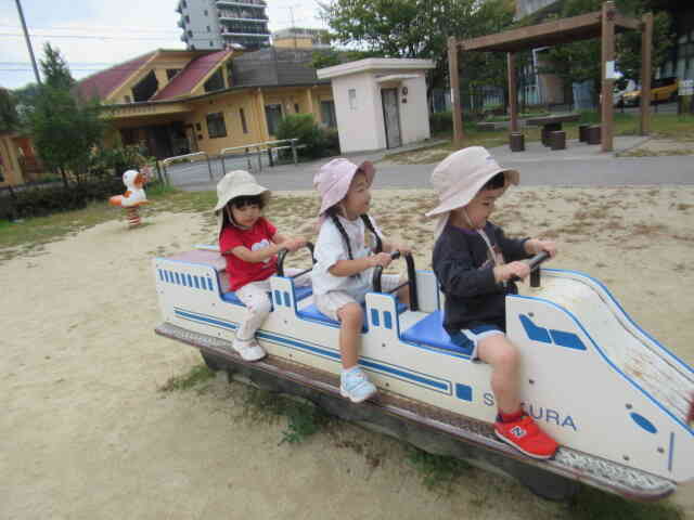 おてもやん公園