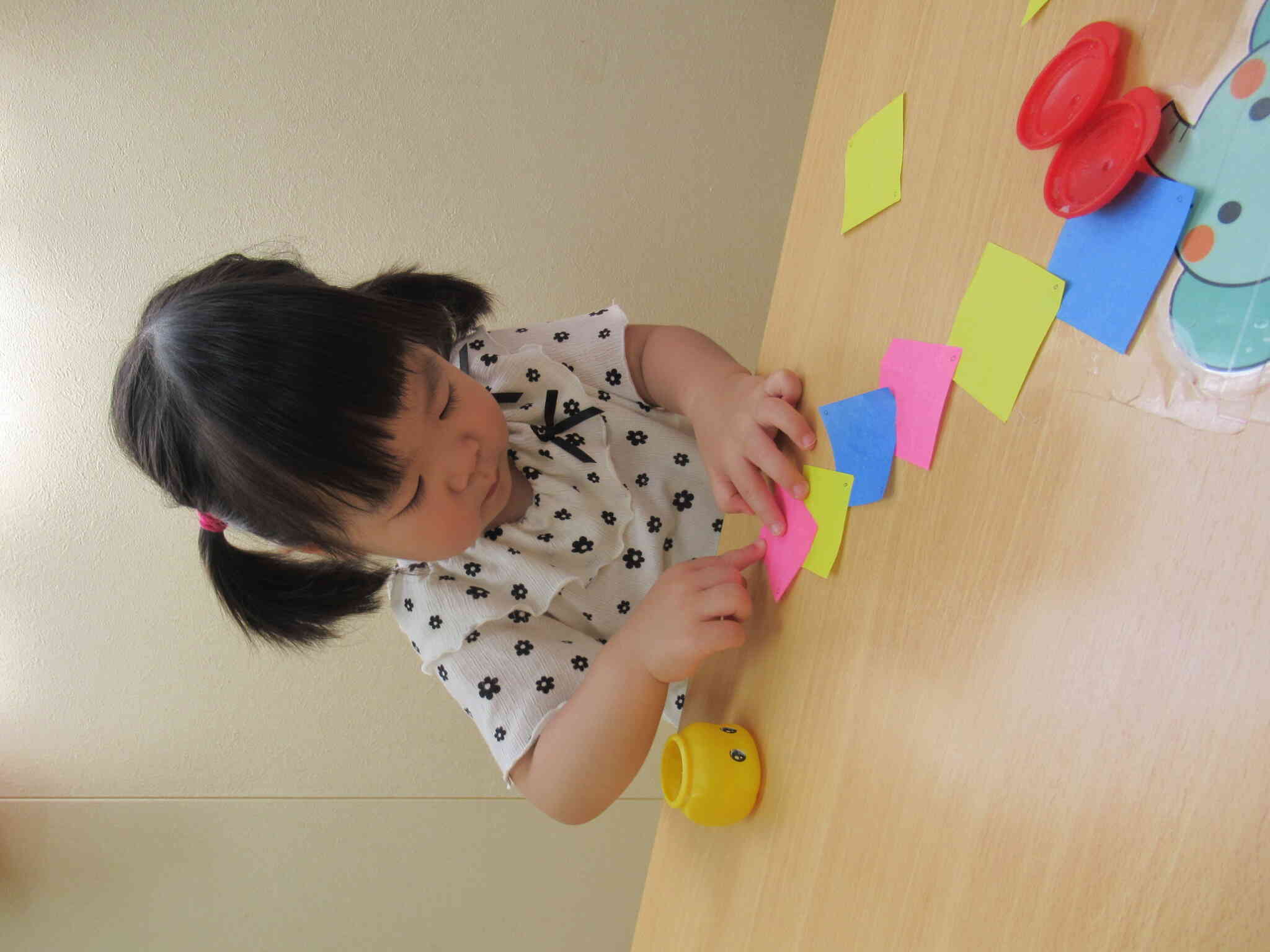 長いでしょう！