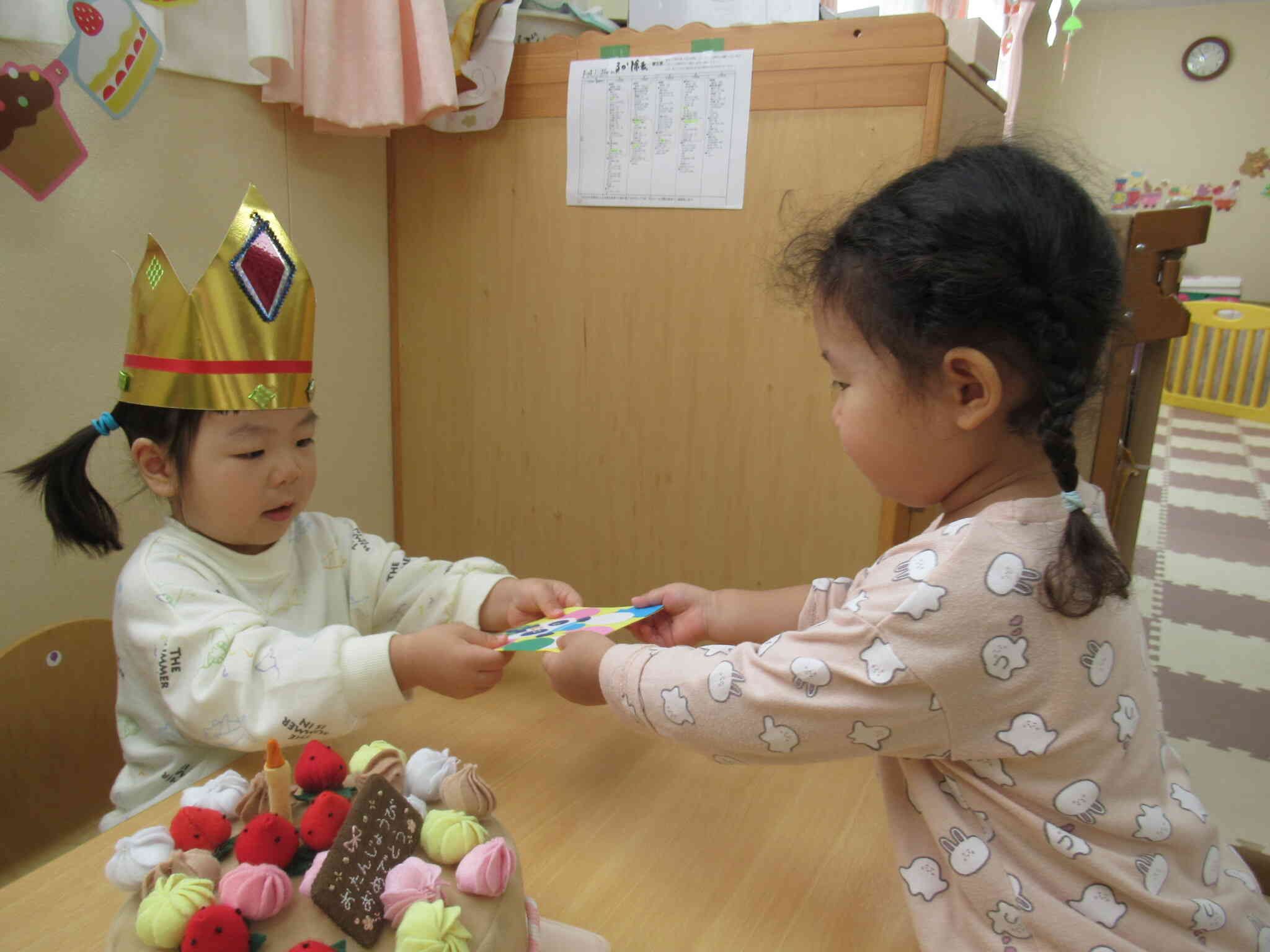 プレゼントのメッセージカードを渡してくれました。