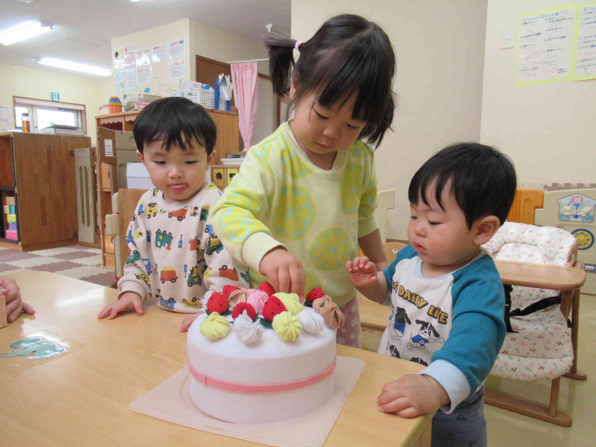 美味しそうなケーキだね