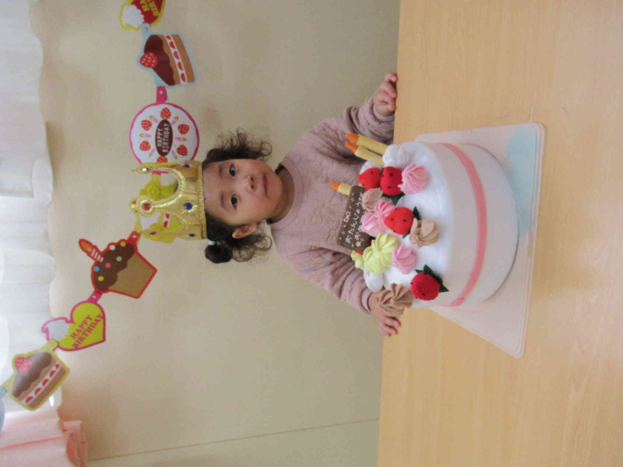 ハッピーバースデー