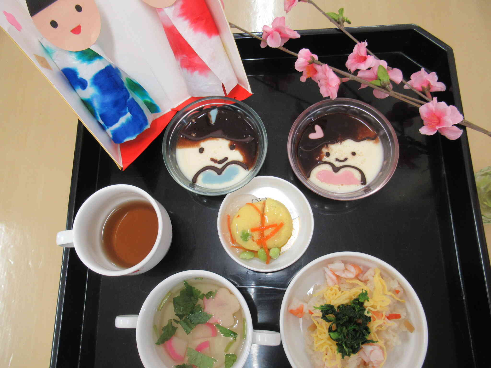 2026年3月3日(火)　給食