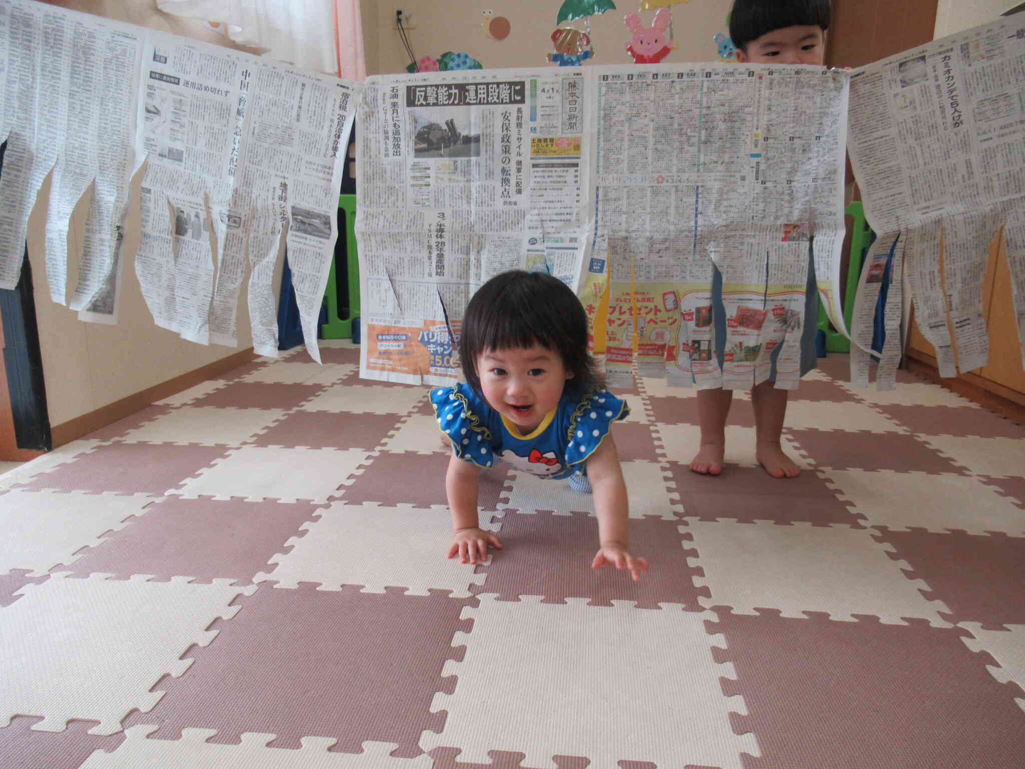 新聞紙遊び