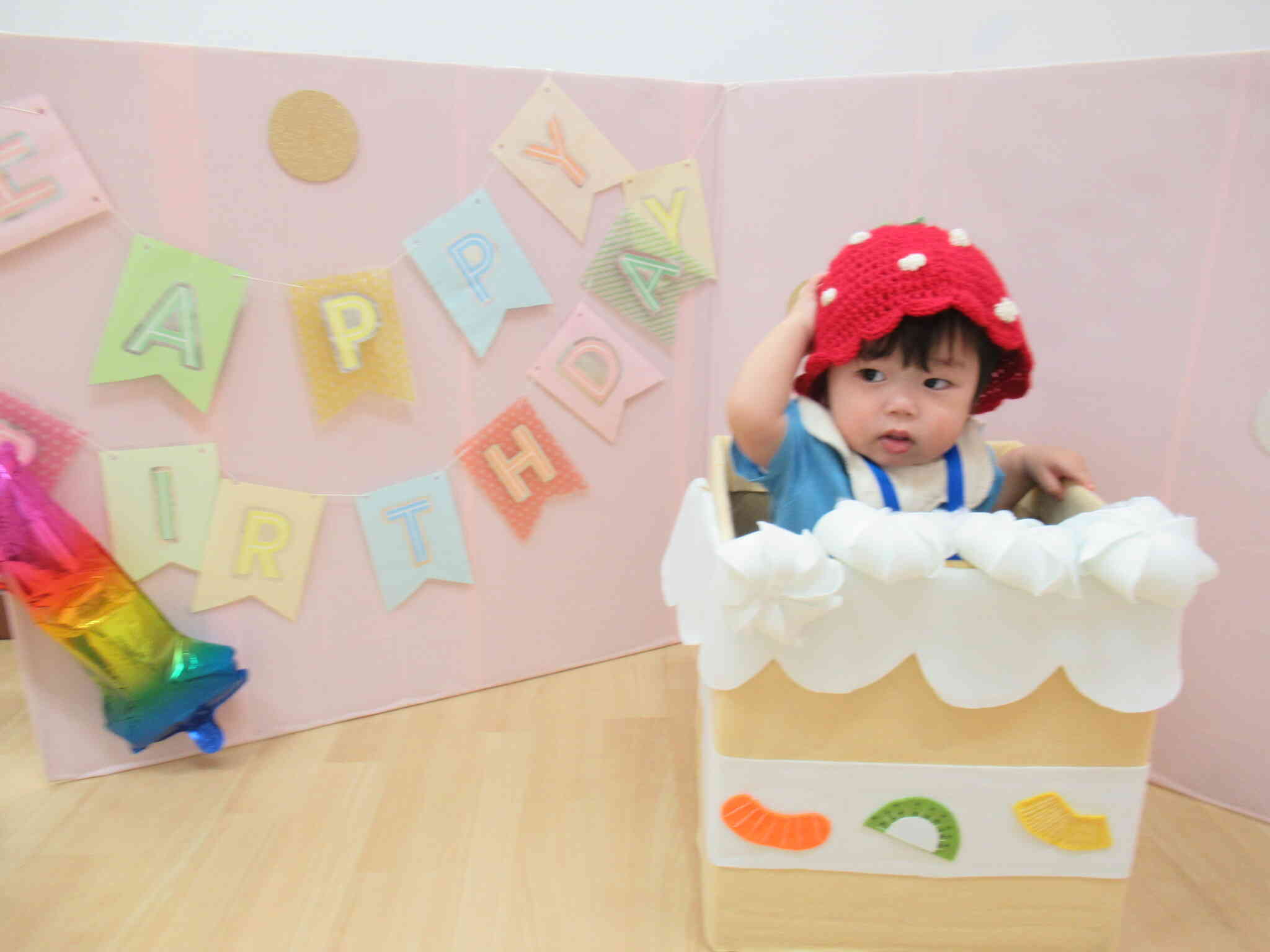 お誕生日おめでとう！