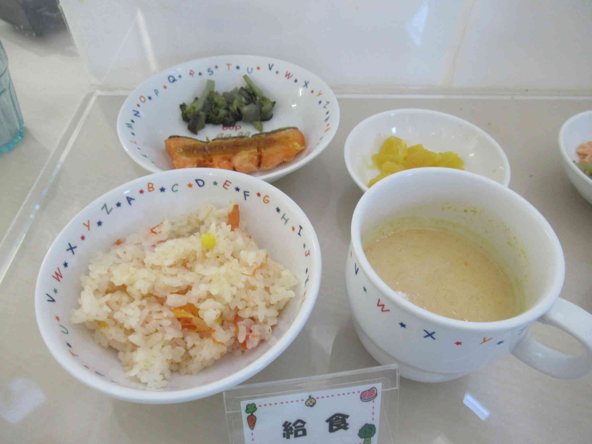 7月23日の給食