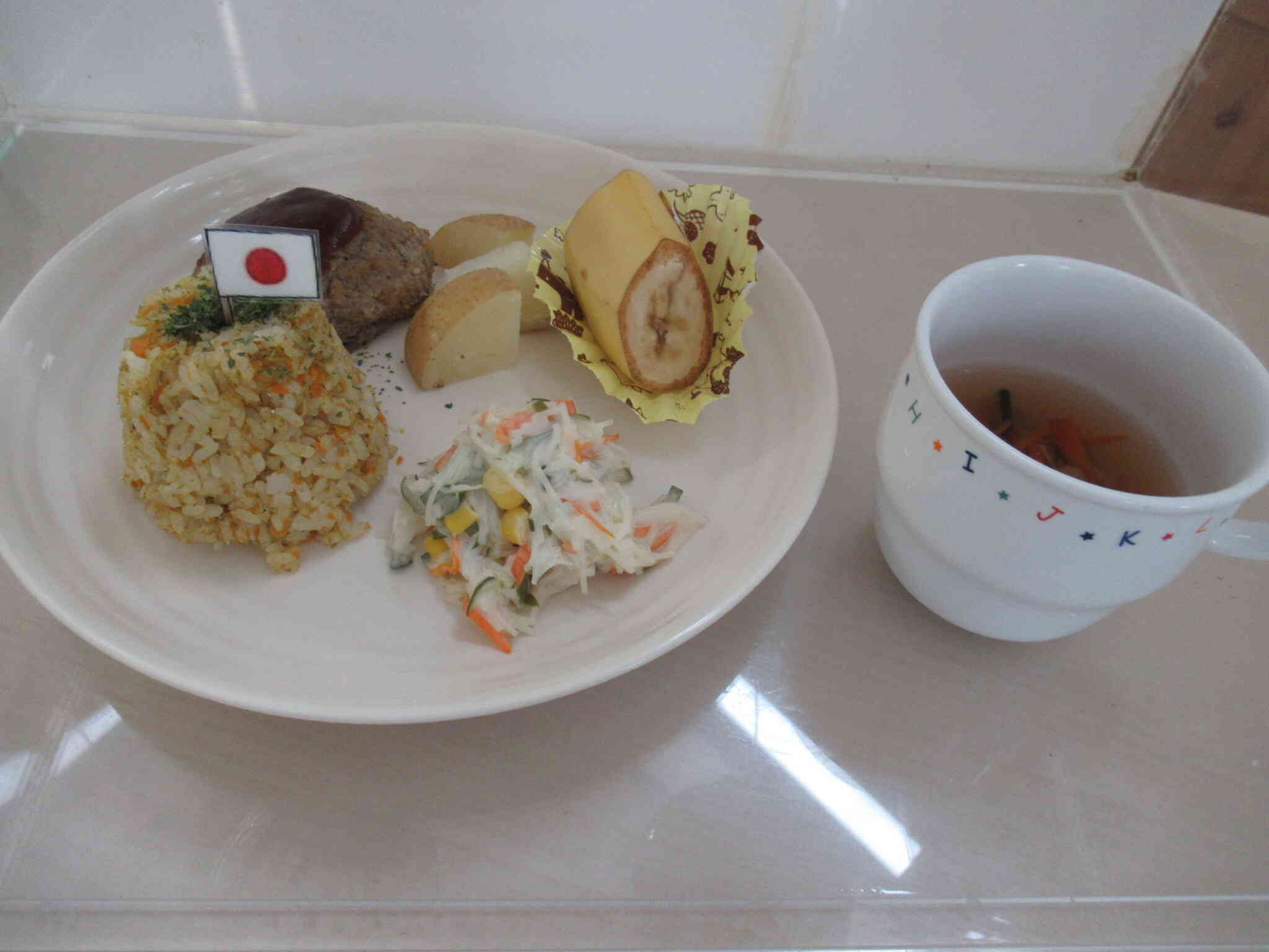 8月22日（金）の給食