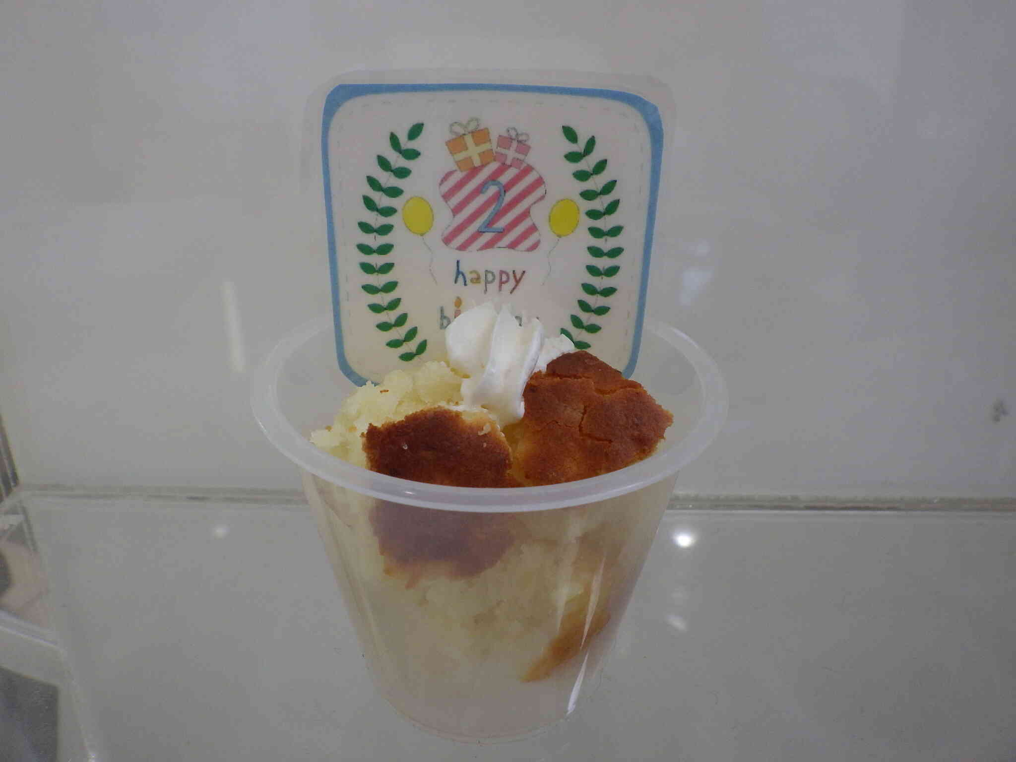 10月８日（水）のおやつ