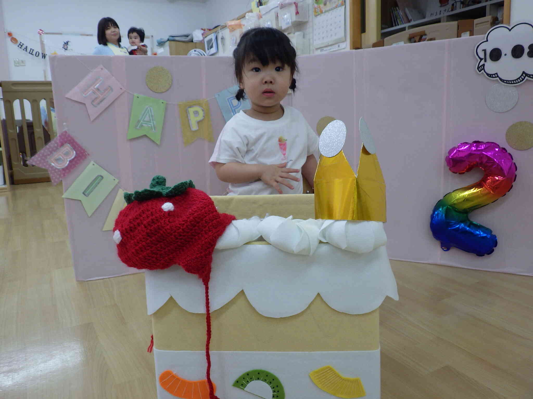 おたんじょうびおめでとう！