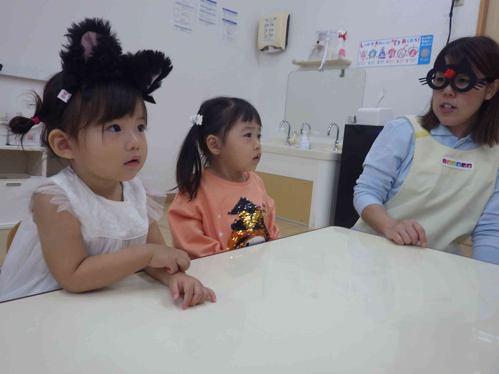 どんなパーティかなあ？？