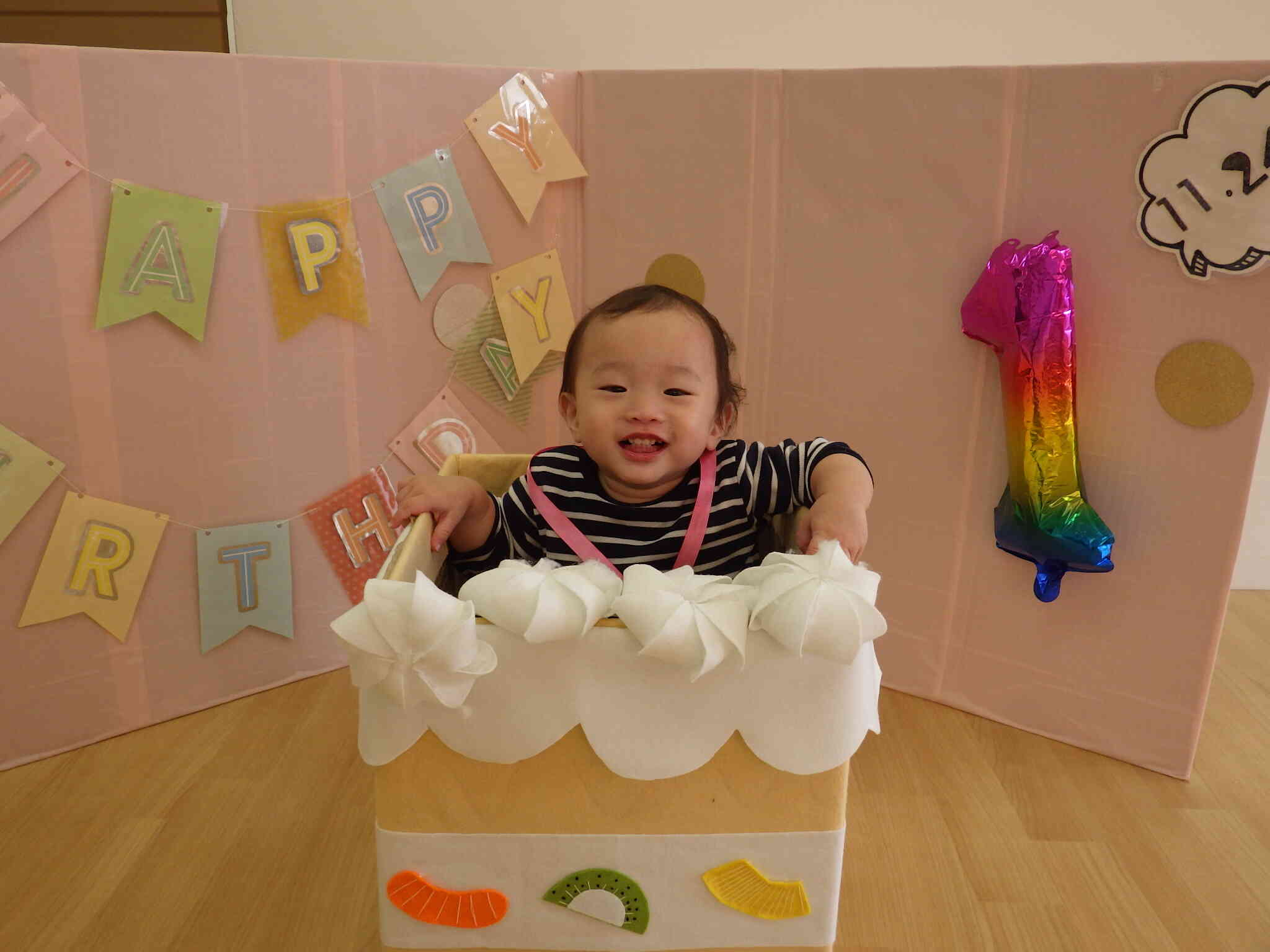 1歳のお誕生日　おめでとう！