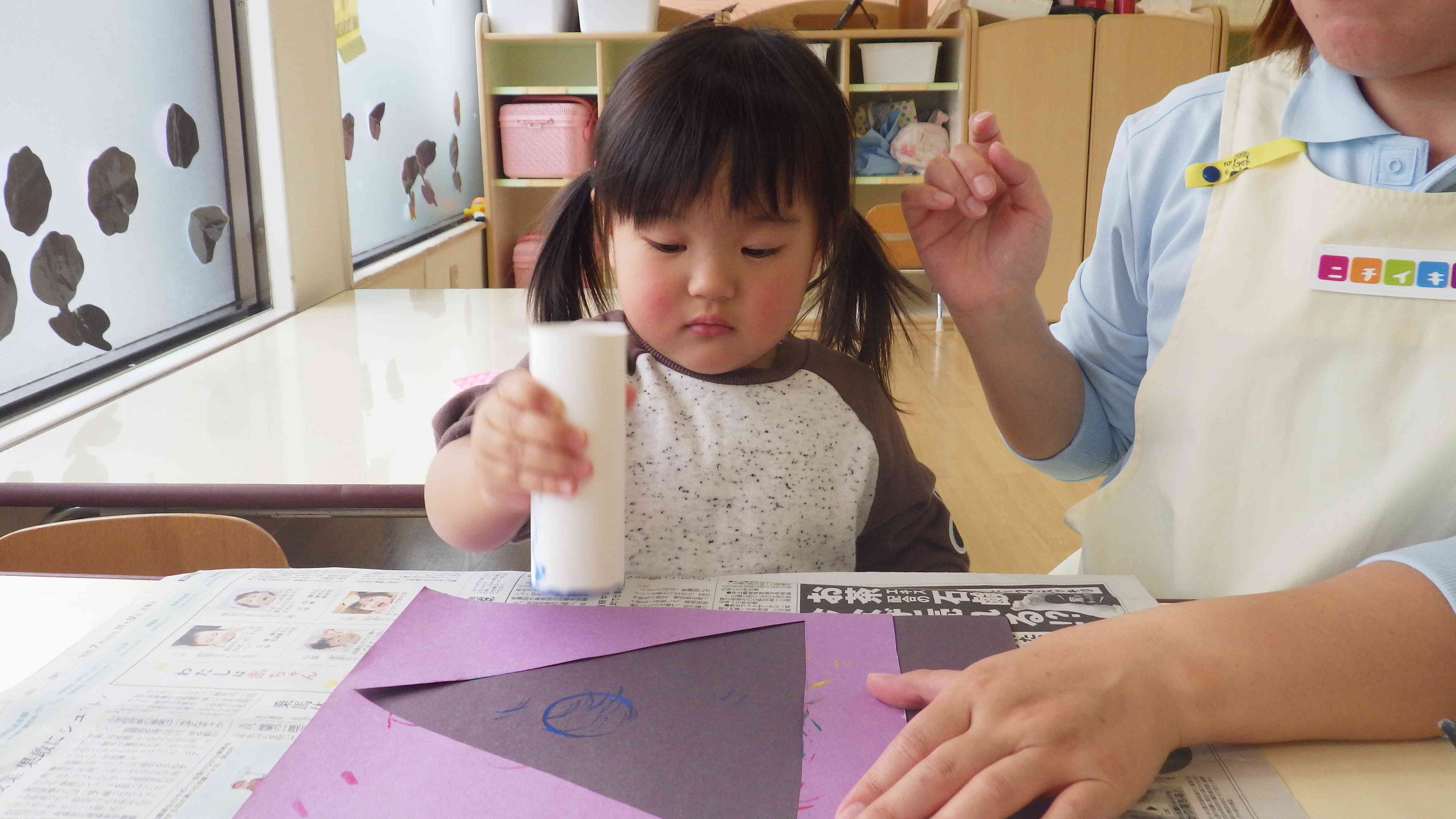 私は慎重に、、慎重に、、