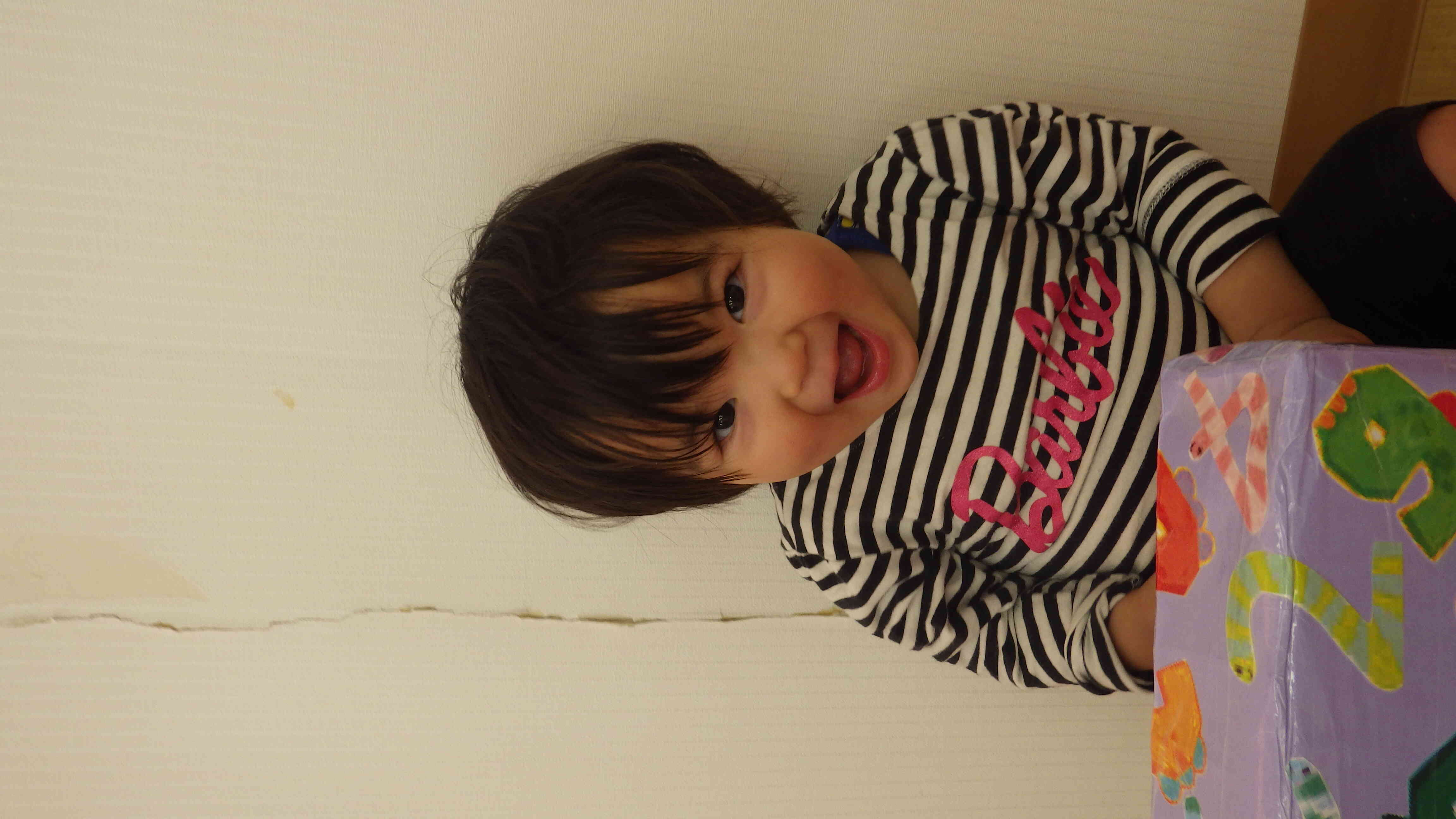 見つかっちゃった♪