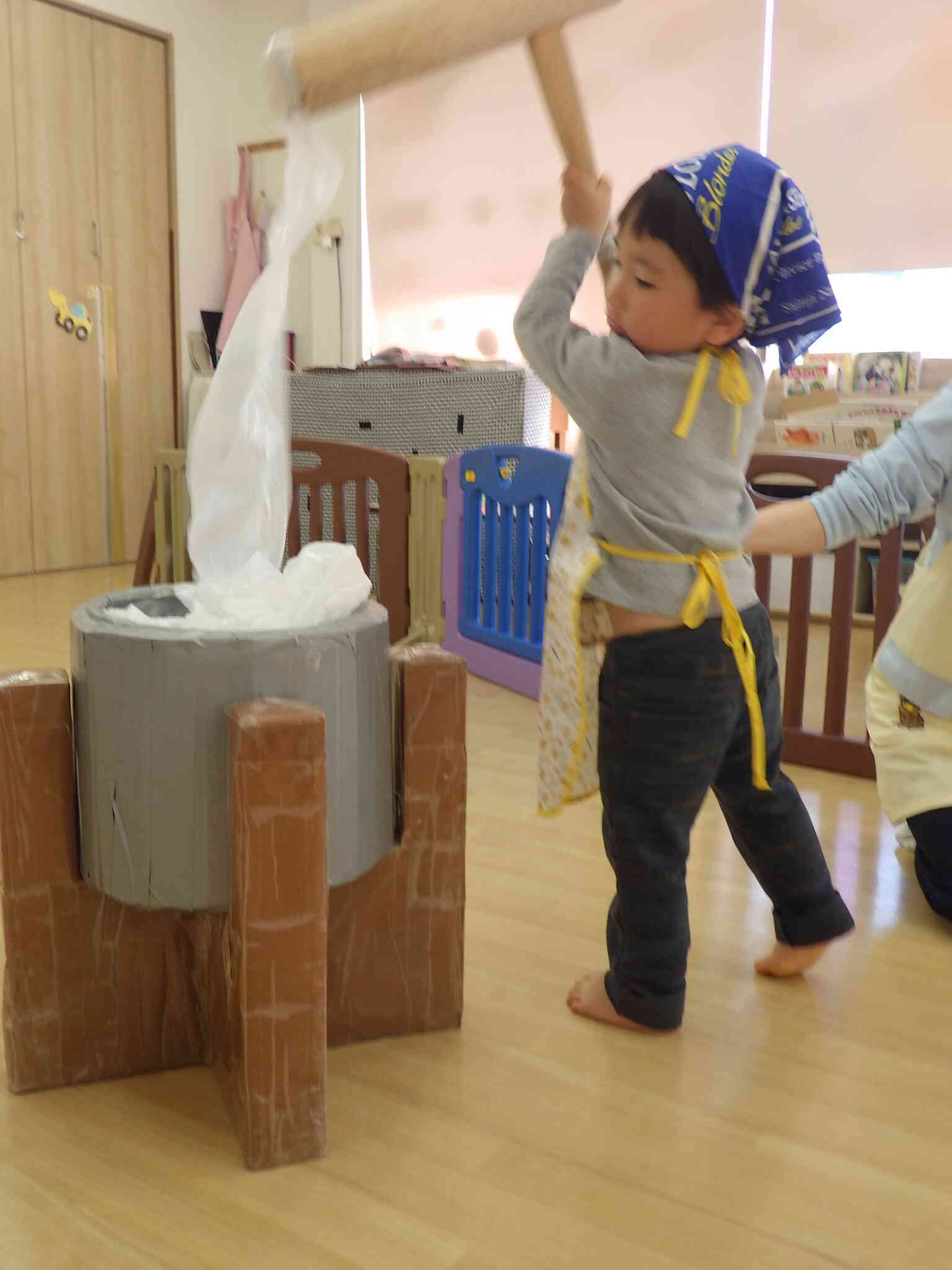 早速よいしょ～！