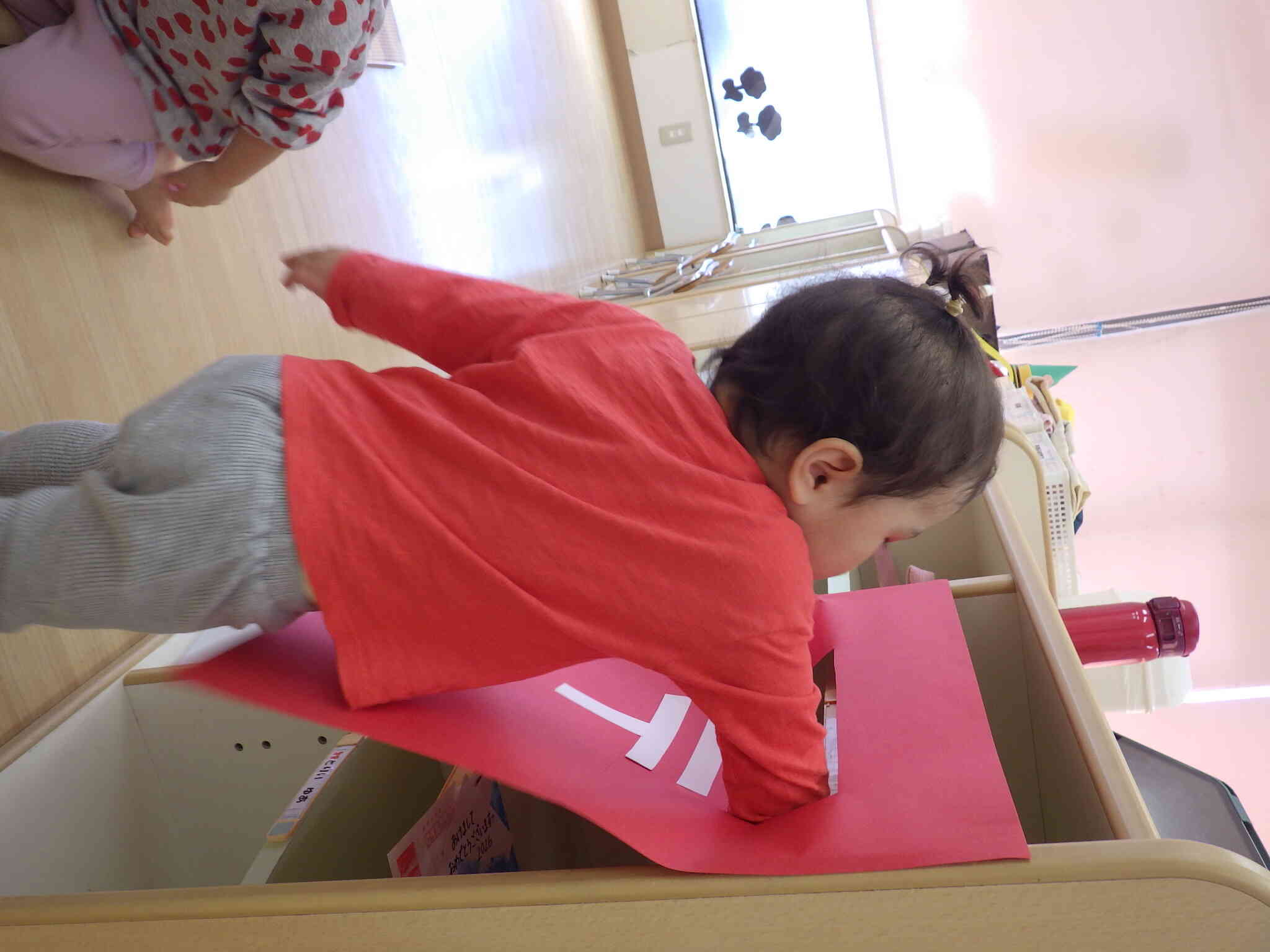 ということで！