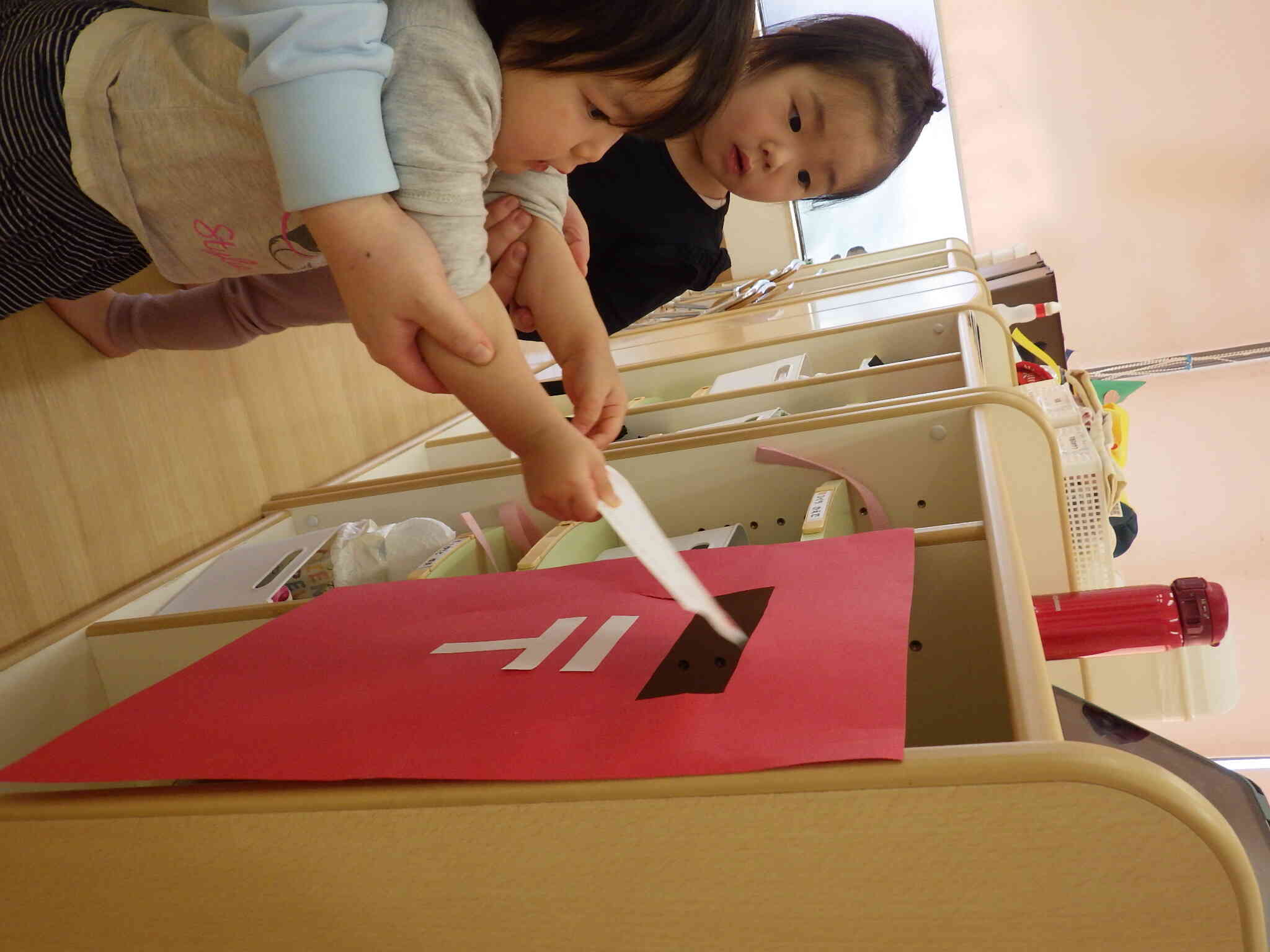 無事届きますように♪