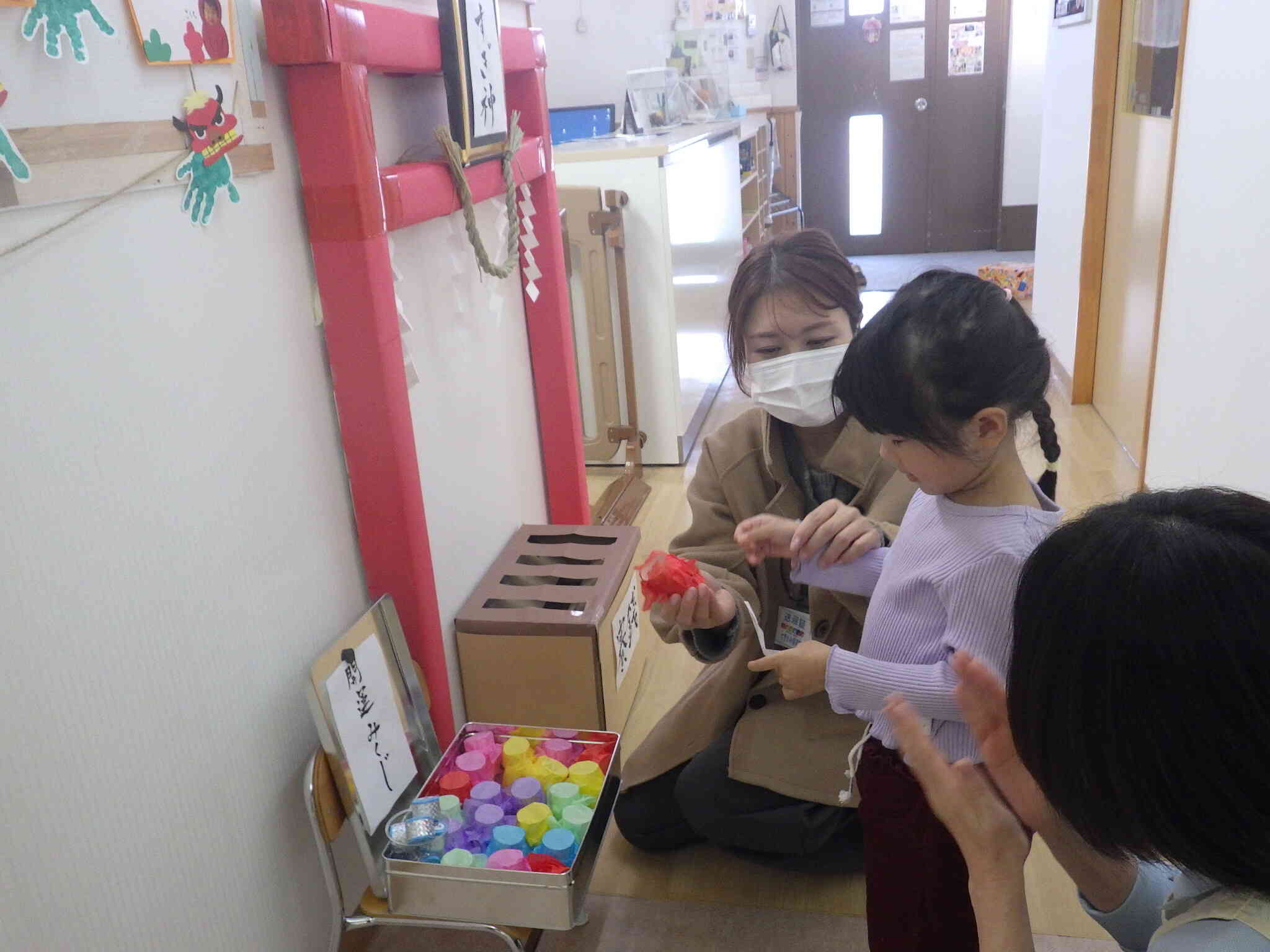 あけましておめでとうございます！｜ニチイキッズ熊本すぎかみ保育園