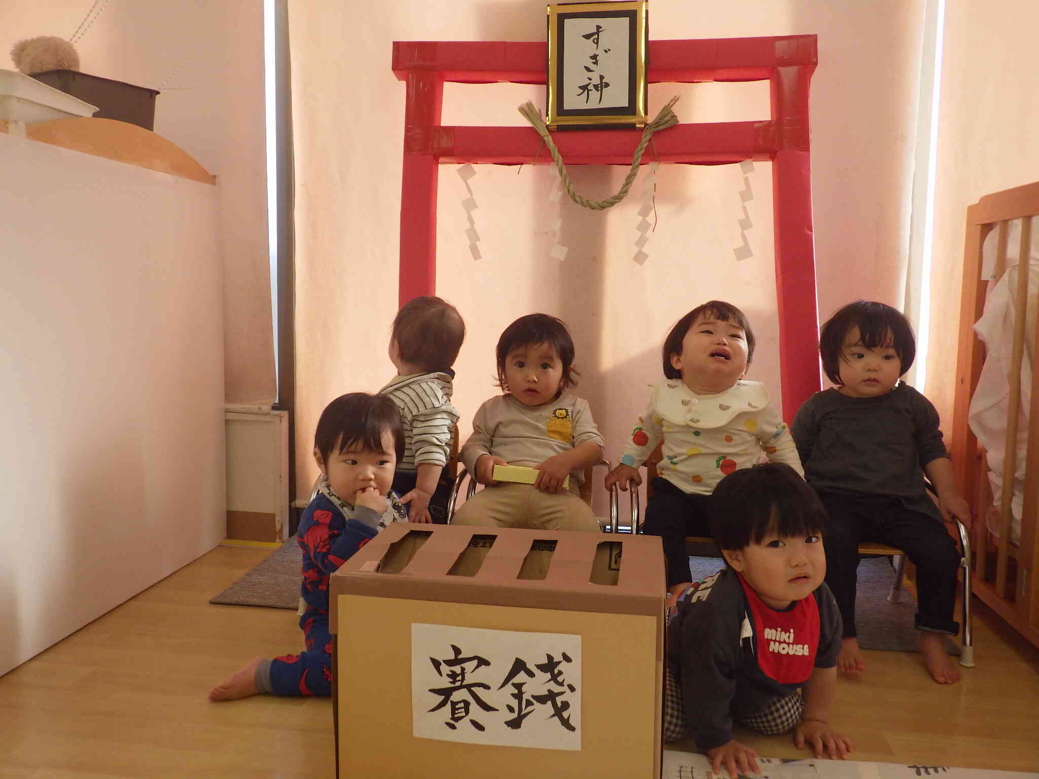 あけましておめでとうございます！｜ニチイキッズ熊本すぎかみ保育園