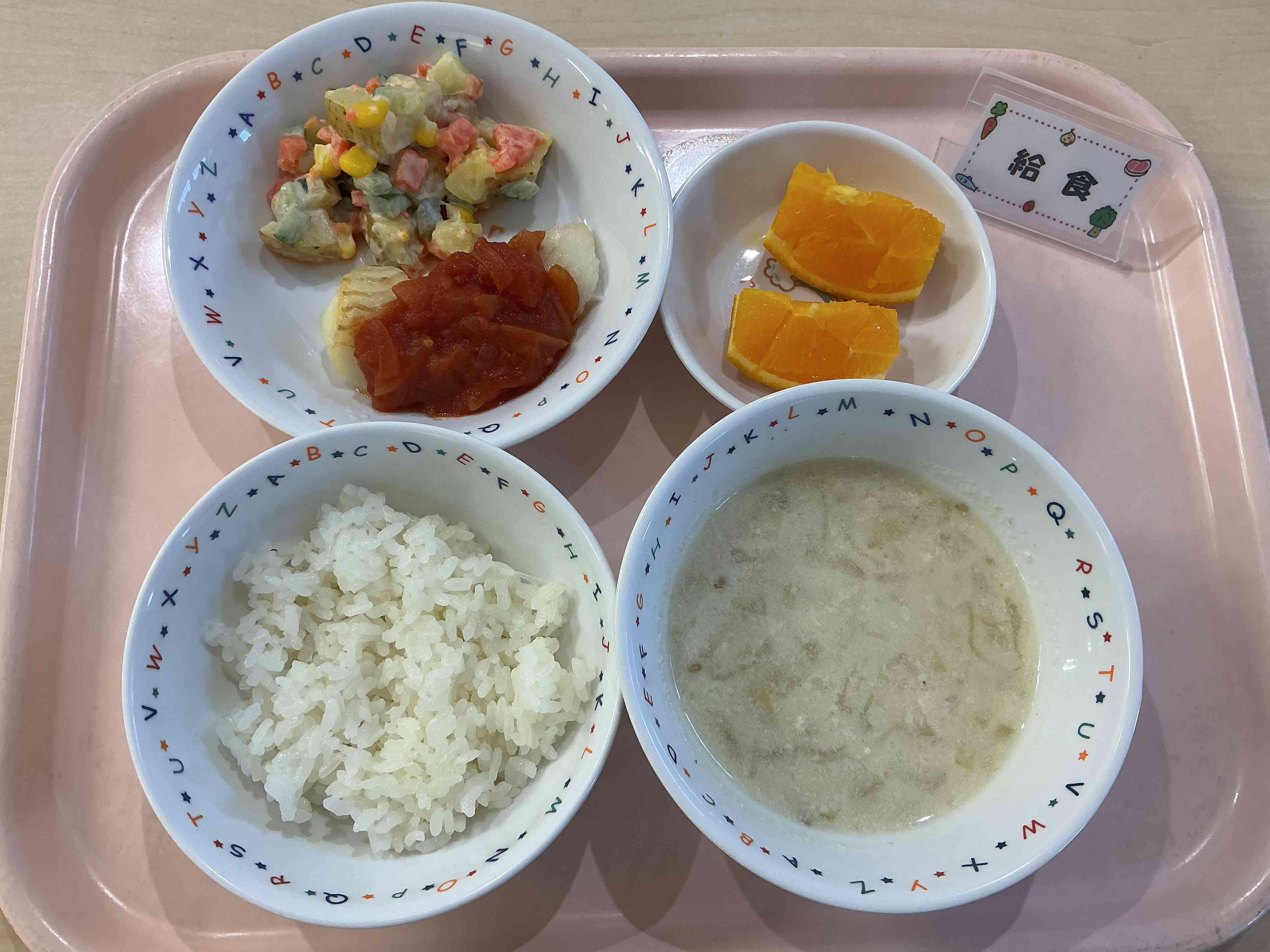 1月６日の給食