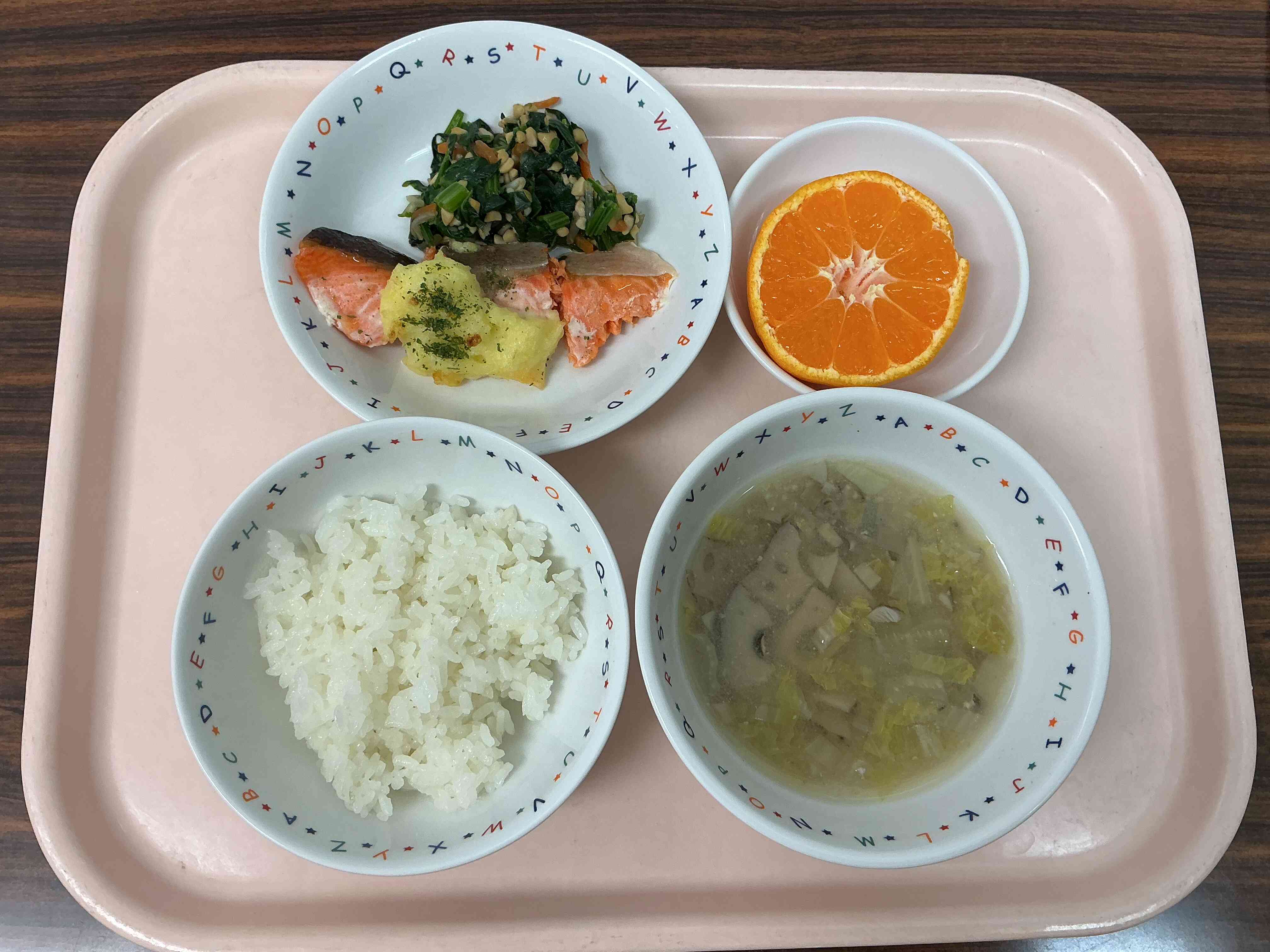 1月23日の給食