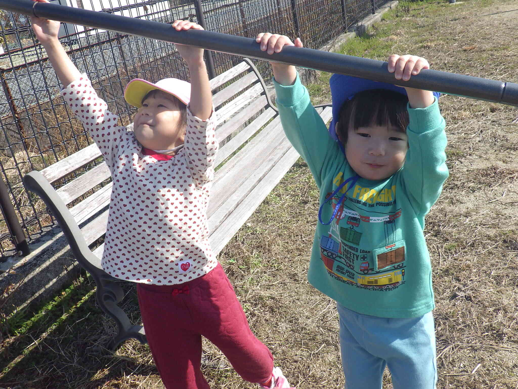 見つけたーーー