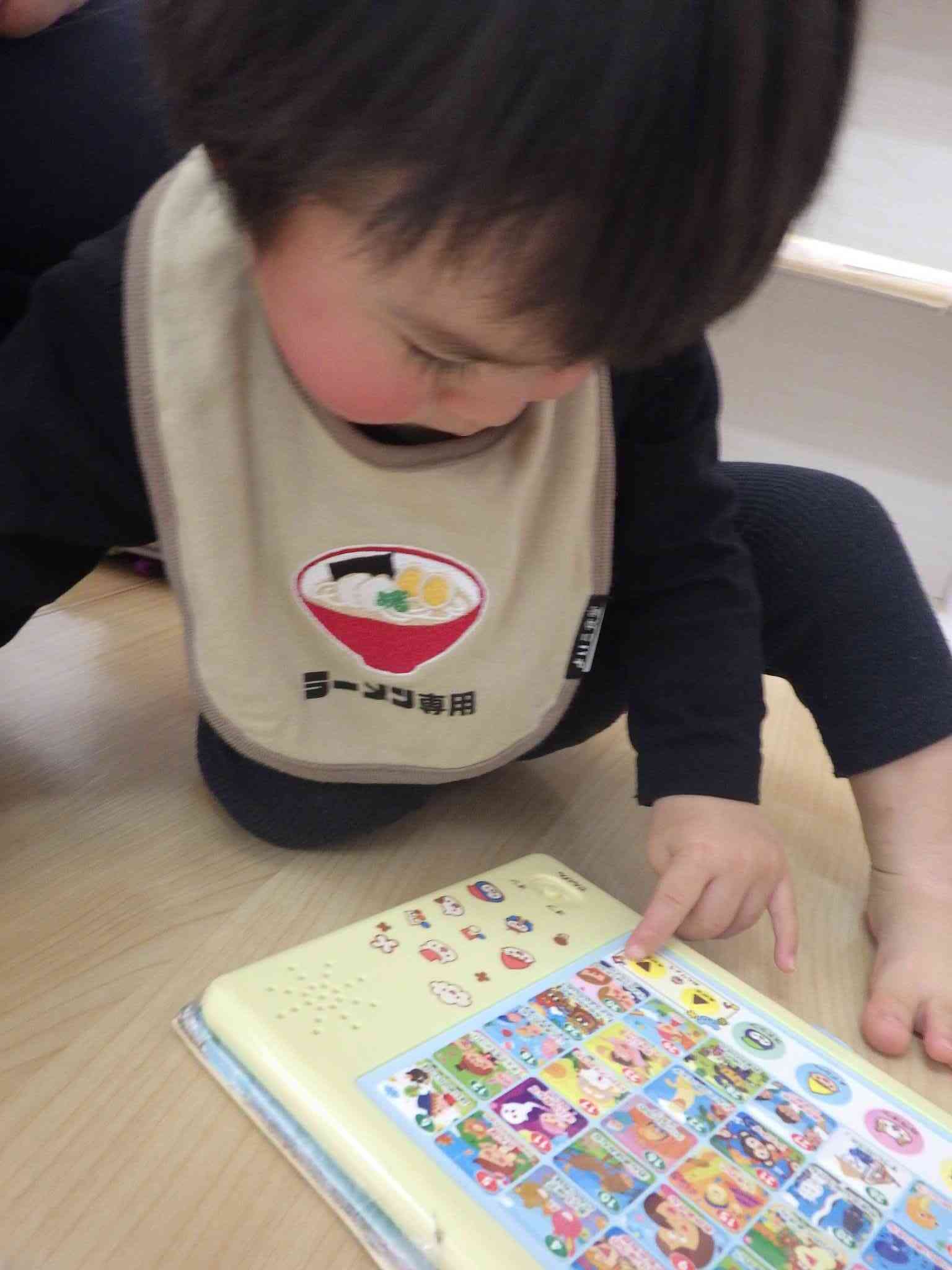 僕は歌を聴きながら待つんだ~