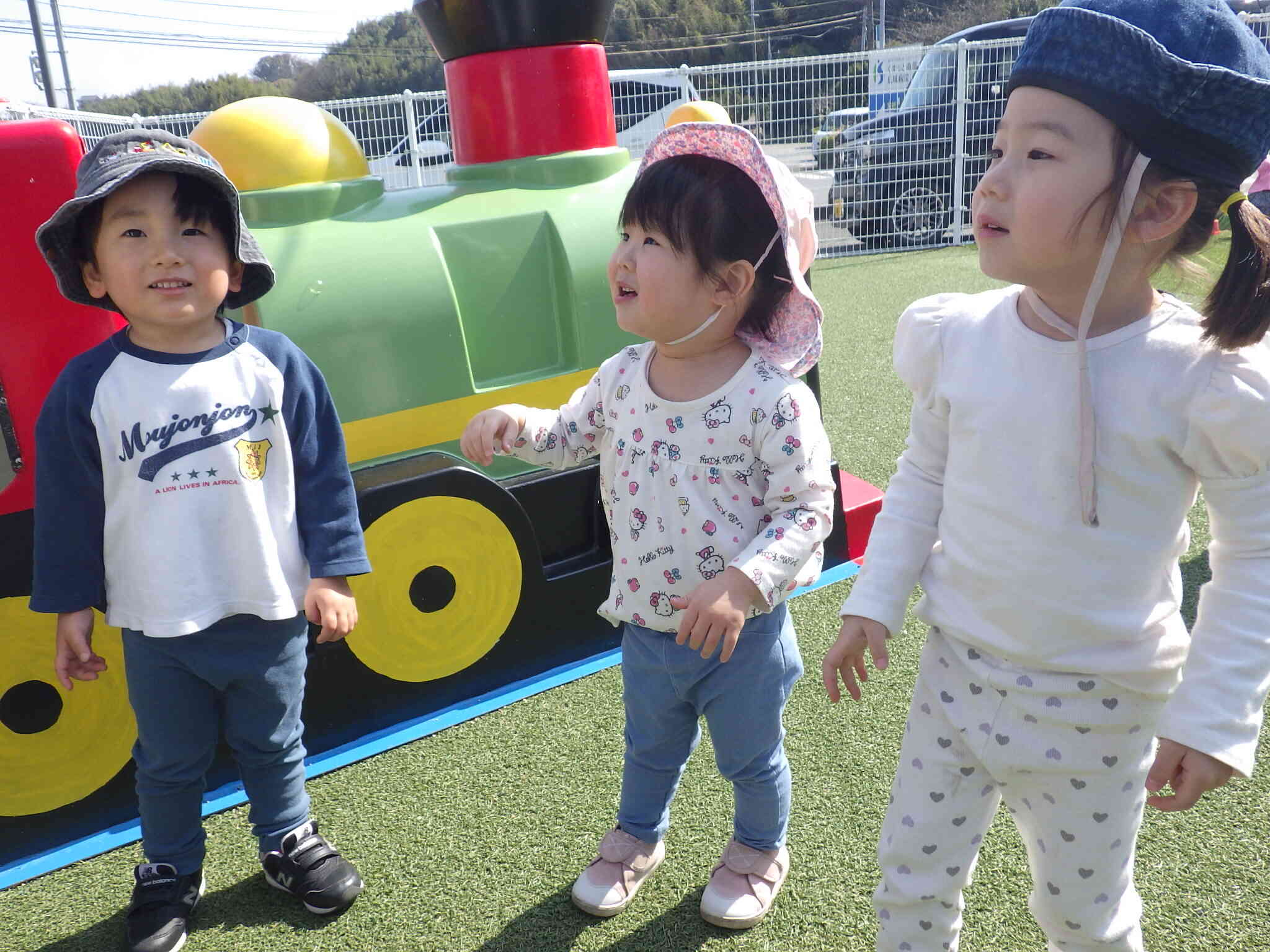 先生もっと大きいの作って～！