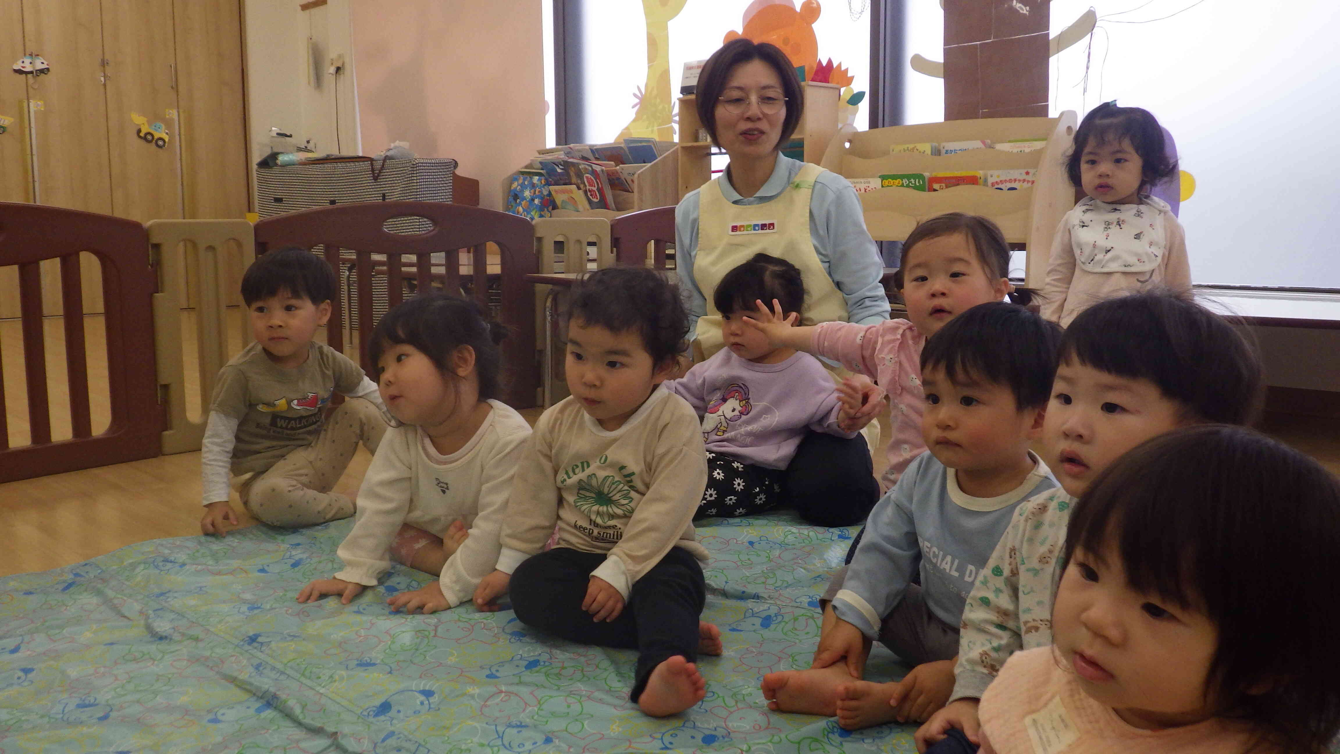 ドキドキわくわく