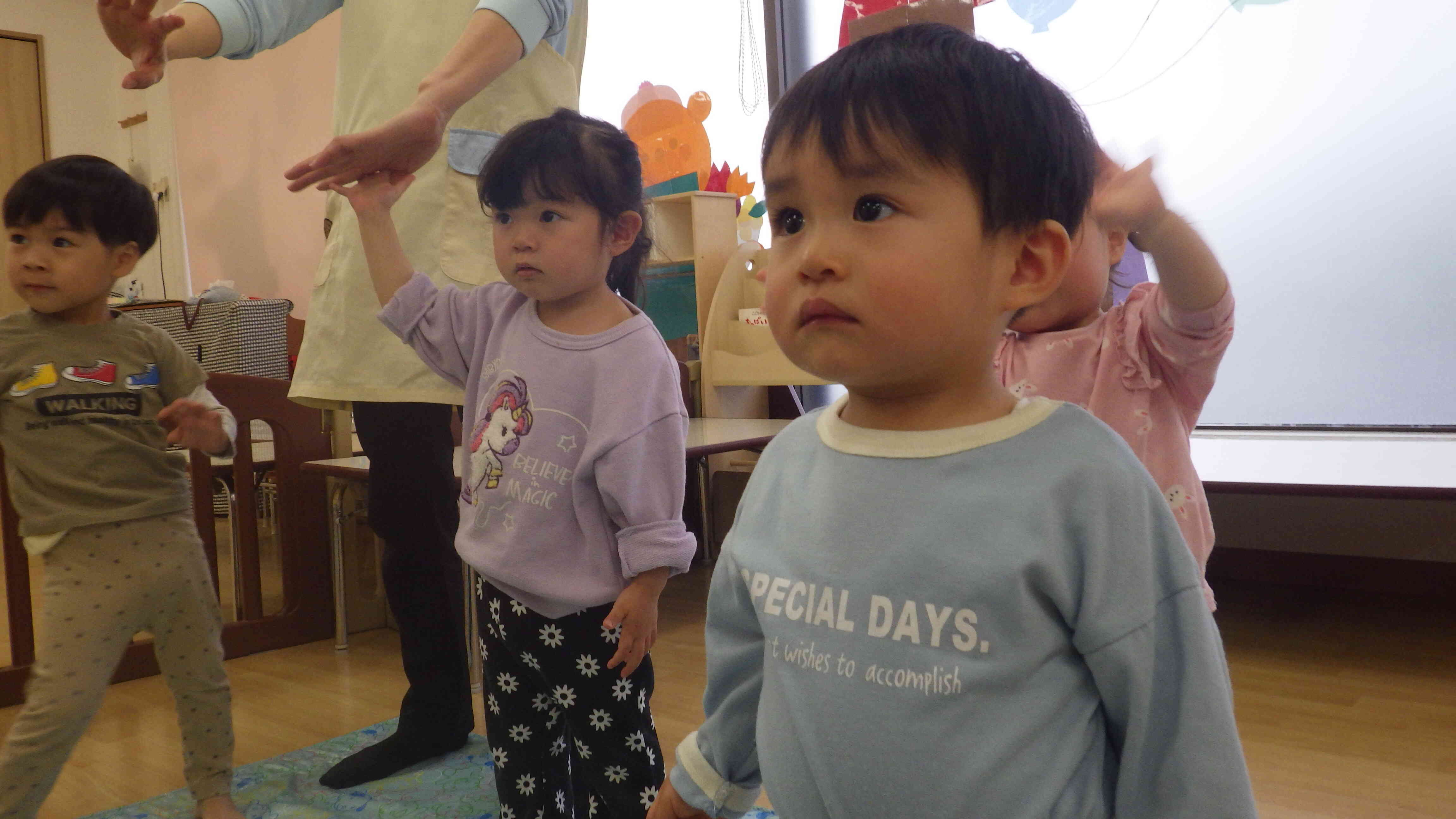 ドキドキ・・・