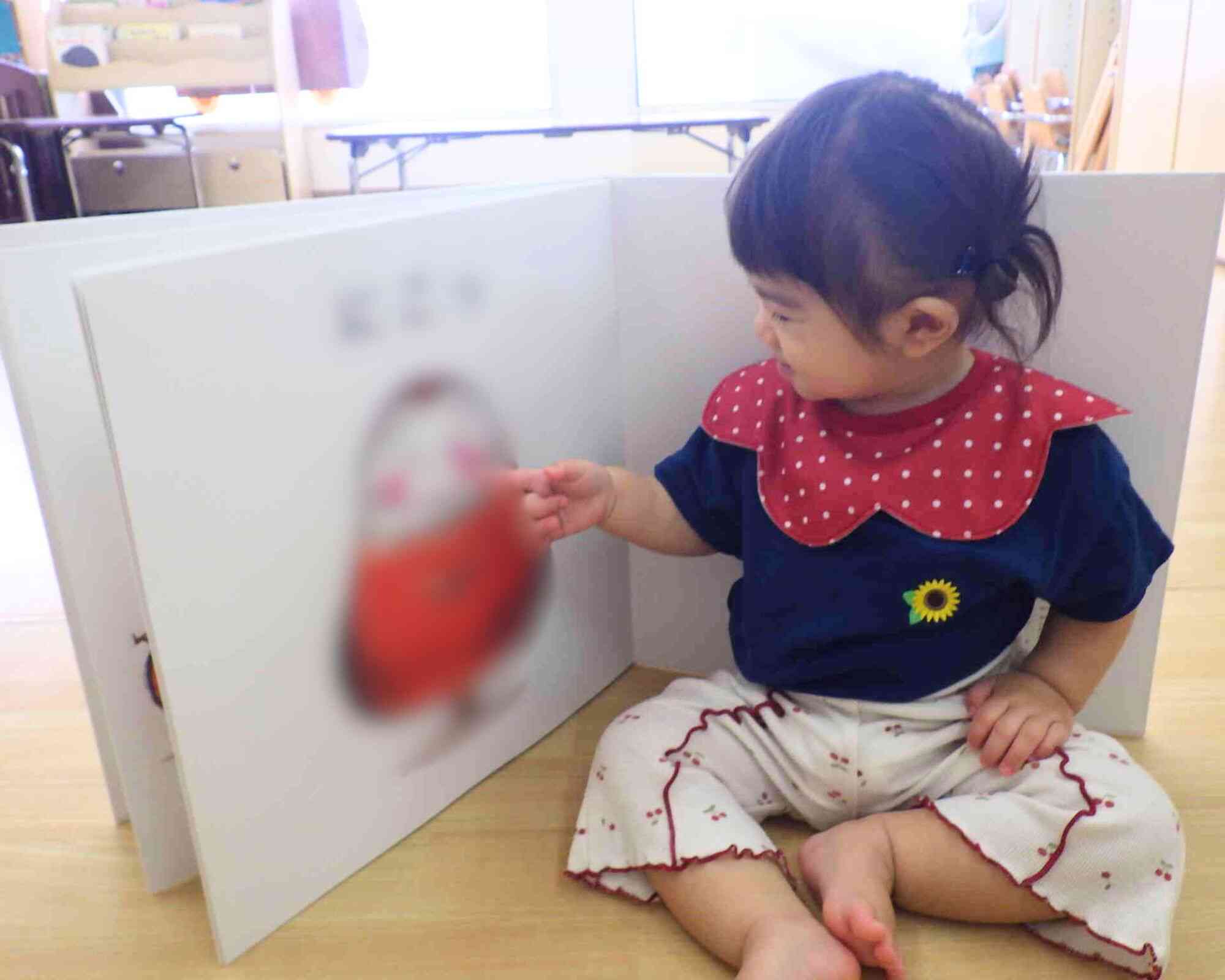 一番好きなだるまさんが！