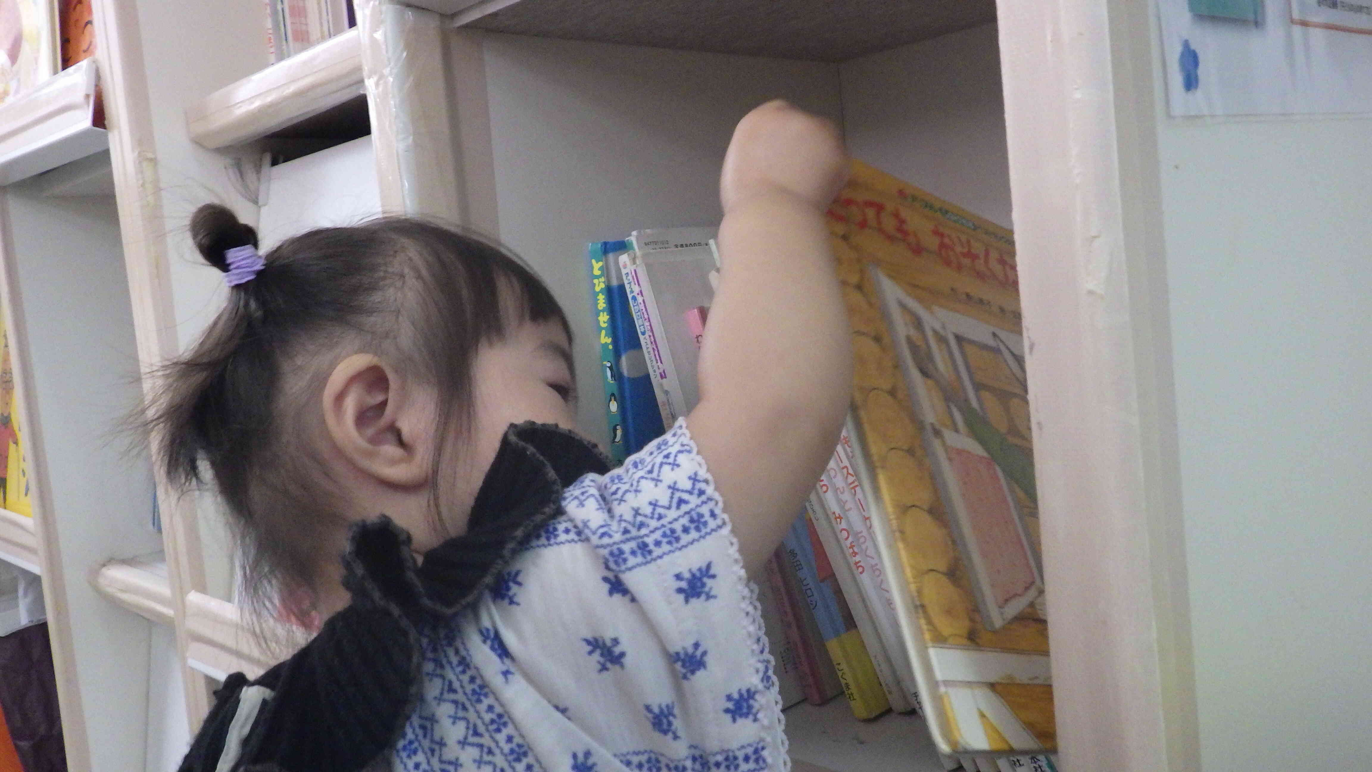 どれにしようかな？